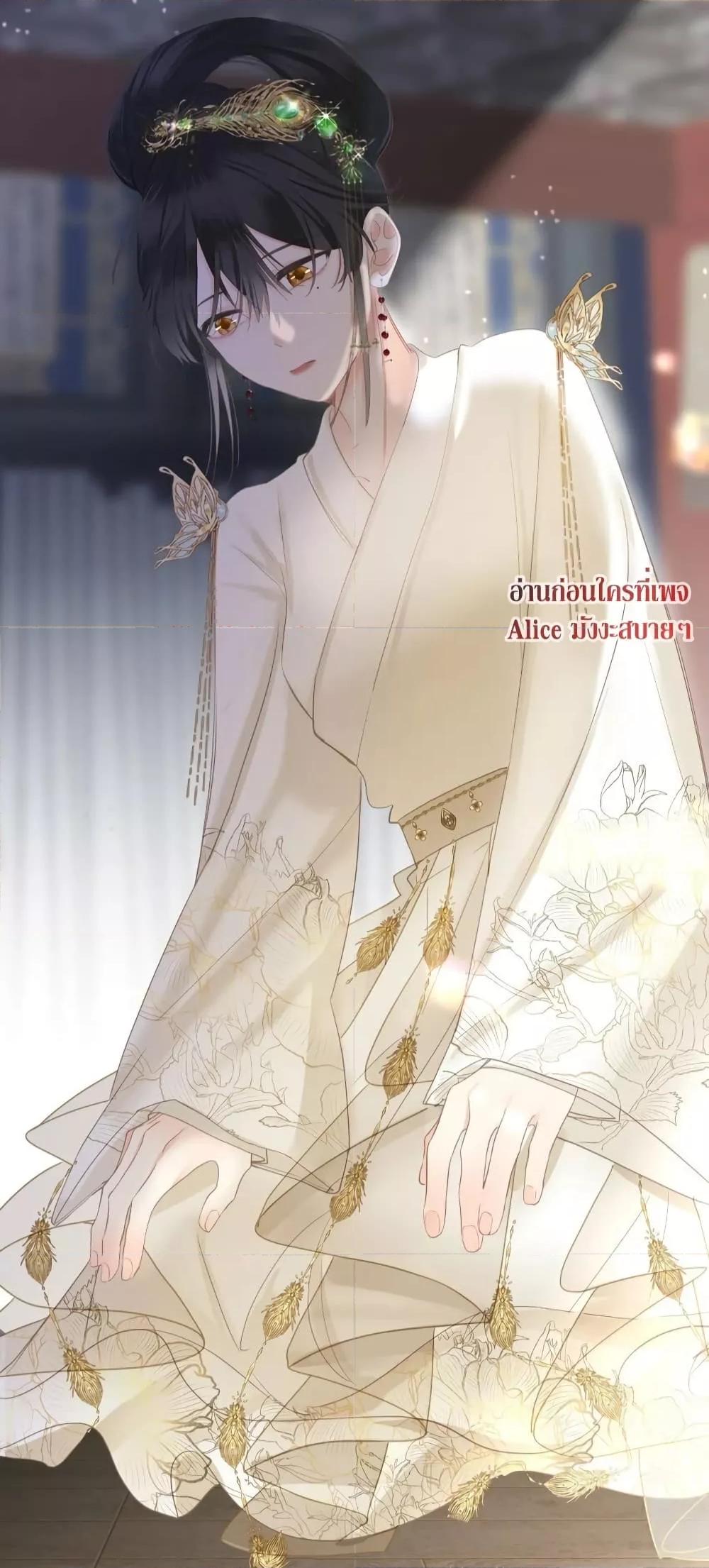 Manga-lc-com อ่านมังงะ อ่านการ์ตูน ออนไลน์ ฟรี The Prince Is Convinced That I Am Addicted to Loving Him – องค์ชายมั่นใจว่าฉันโหยหาความรักจากเขา ตอนที่ 1 2 3 4 5 6 7 8 9 10 11 12 13 14 ฟรี ไม่มีโฆษณา Manga-lc - อ่าน มังงะ อ่าน การ์ตูน ออนไลน์ อ่านมังงะ ฟรี