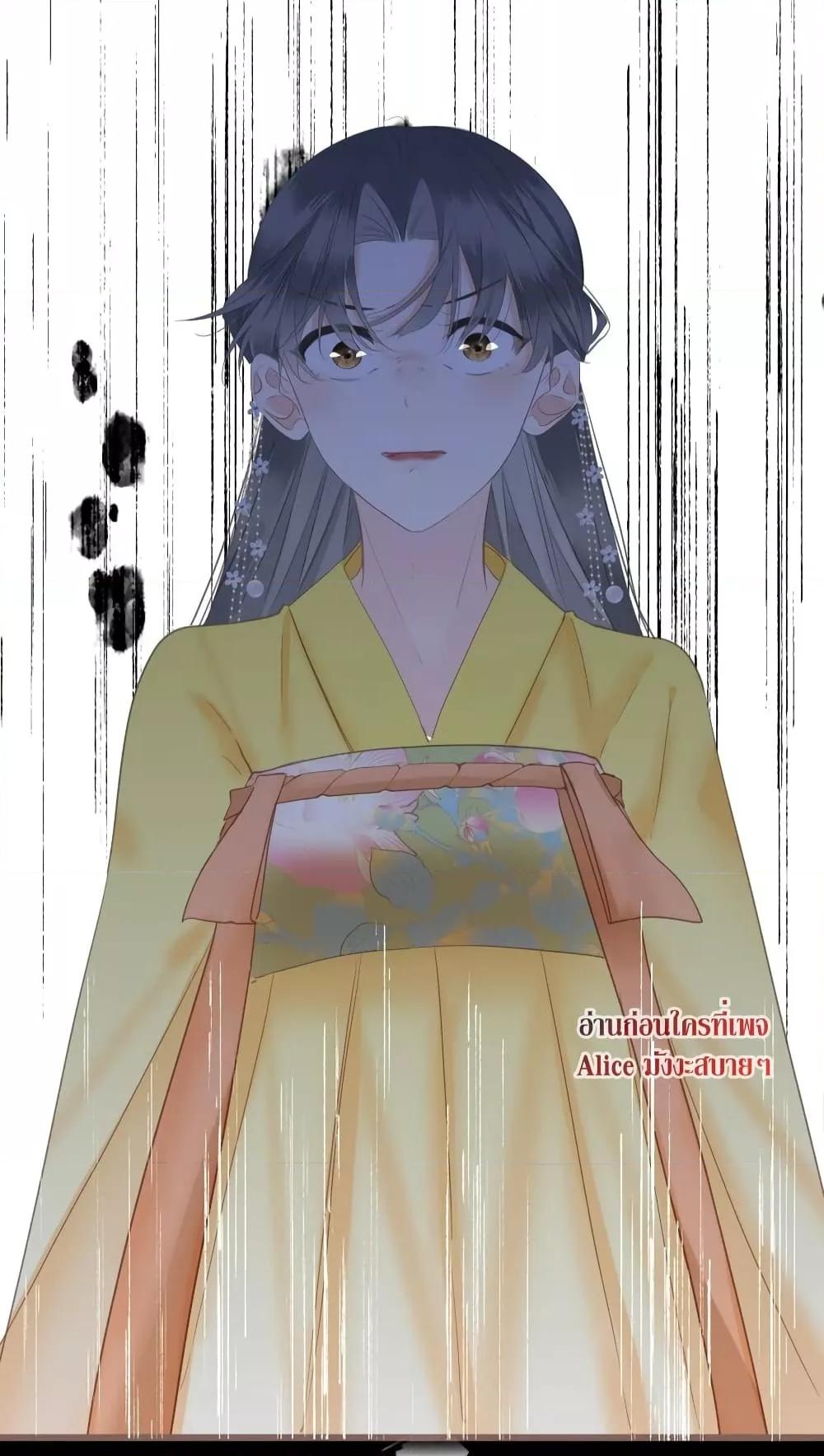 Manga-lc-com อ่านมังงะ อ่านการ์ตูน ออนไลน์ ฟรี The Prince Is Convinced That I Am Addicted to Loving Him – องค์ชายมั่นใจว่าฉันโหยหาความรักจากเขา ตอนที่ 1 2 3 4 5 6 7 8 9 10 11 12 13 14 ฟรี ไม่มีโฆษณา Manga-lc - อ่าน มังงะ อ่าน การ์ตูน ออนไลน์ อ่านมังงะ ฟรี