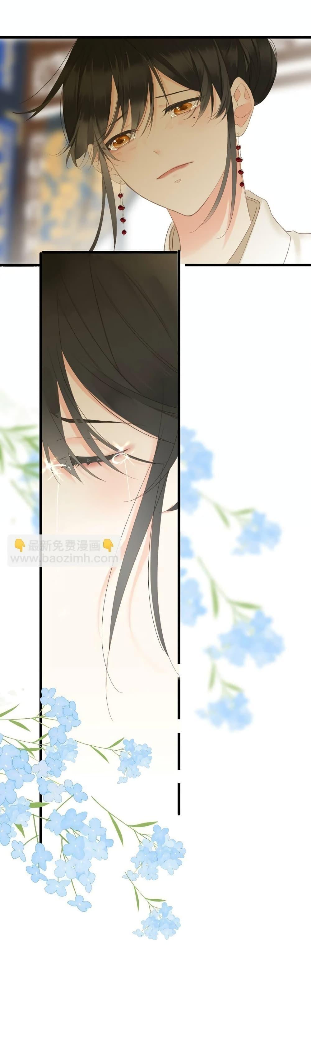Manga-lc-com อ่านมังงะ อ่านการ์ตูน ออนไลน์ ฟรี The Prince Is Convinced That I Am Addicted to Loving Him – องค์ชายมั่นใจว่าฉันโหยหาความรักจากเขา ตอนที่ 1 2 3 4 5 6 7 8 9 10 11 12 13 14 ฟรี ไม่มีโฆษณา Manga-lc - อ่าน มังงะ อ่าน การ์ตูน ออนไลน์ อ่านมังงะ ฟรี