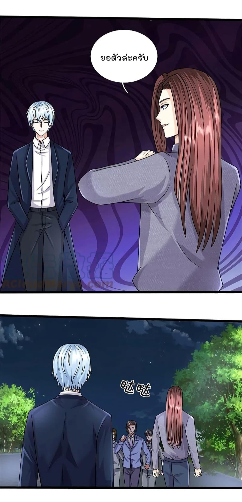 Manga-lc-com อ่านมังงะ อ่านการ์ตูน ออนไลน์ ฟรี I’m The Great I ตอนที่ 1 2 3 4 5 6 7 8 9 10 11 12 13 14 ฟรี ไม่มีโฆษณา Manga-lc - อ่าน มังงะ อ่าน การ์ตูน ออนไลน์ อ่านมังงะ ฟรี