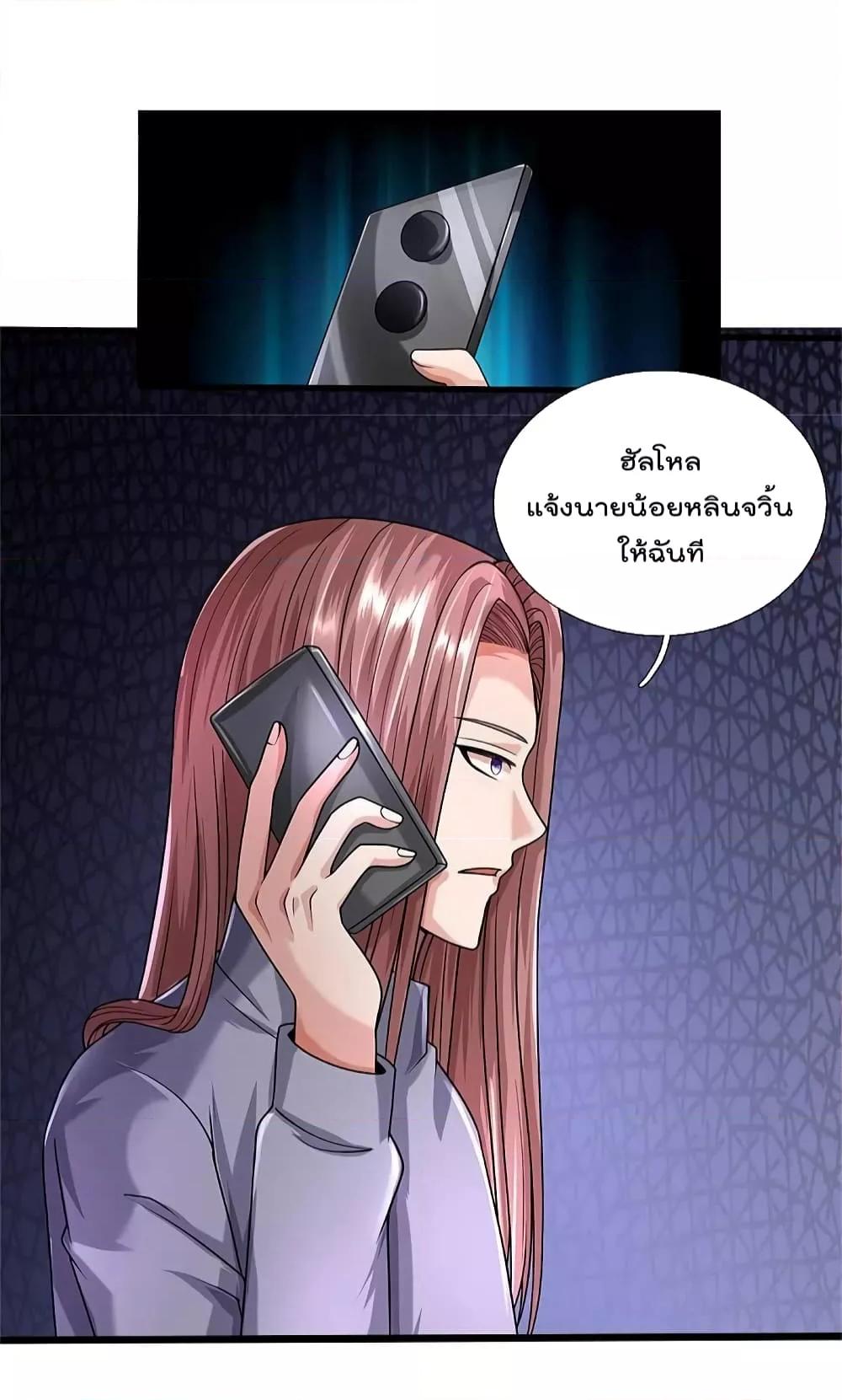 Manga-lc-com อ่านมังงะ อ่านการ์ตูน ออนไลน์ ฟรี I’m The Great I ตอนที่ 1 2 3 4 5 6 7 8 9 10 11 12 13 14 ฟรี ไม่มีโฆษณา Manga-lc - อ่าน มังงะ อ่าน การ์ตูน ออนไลน์ อ่านมังงะ ฟรี