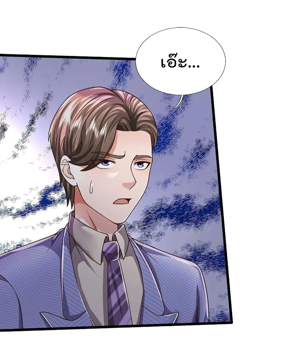 Manga-lc-com อ่านมังงะ อ่านการ์ตูน ออนไลน์ ฟรี I’m The Great I ตอนที่ 1 2 3 4 5 6 7 8 9 10 11 12 13 14 ฟรี ไม่มีโฆษณา Manga-lc - อ่าน มังงะ อ่าน การ์ตูน ออนไลน์ อ่านมังงะ ฟรี