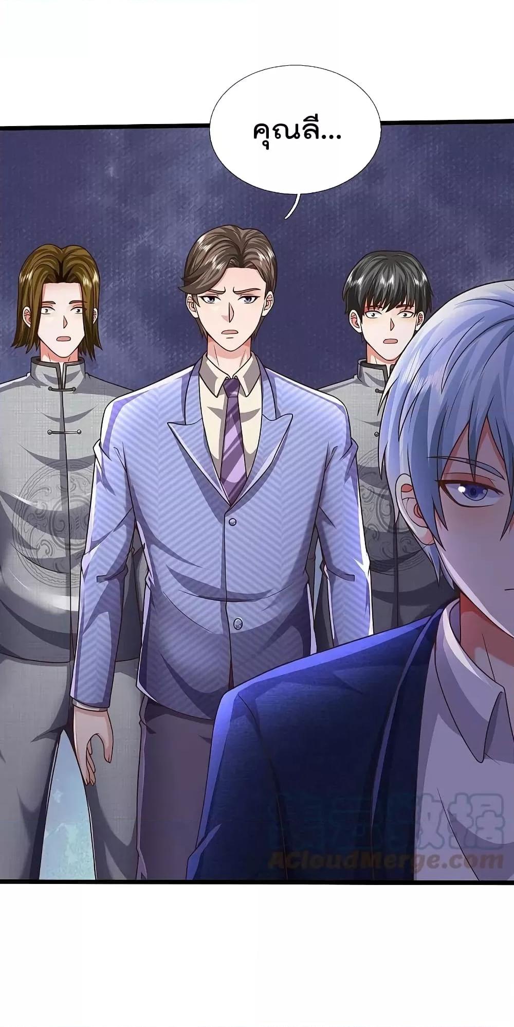 Manga-lc-com อ่านมังงะ อ่านการ์ตูน ออนไลน์ ฟรี I’m The Great I ตอนที่ 1 2 3 4 5 6 7 8 9 10 11 12 13 14 ฟรี ไม่มีโฆษณา Manga-lc - อ่าน มังงะ อ่าน การ์ตูน ออนไลน์ อ่านมังงะ ฟรี