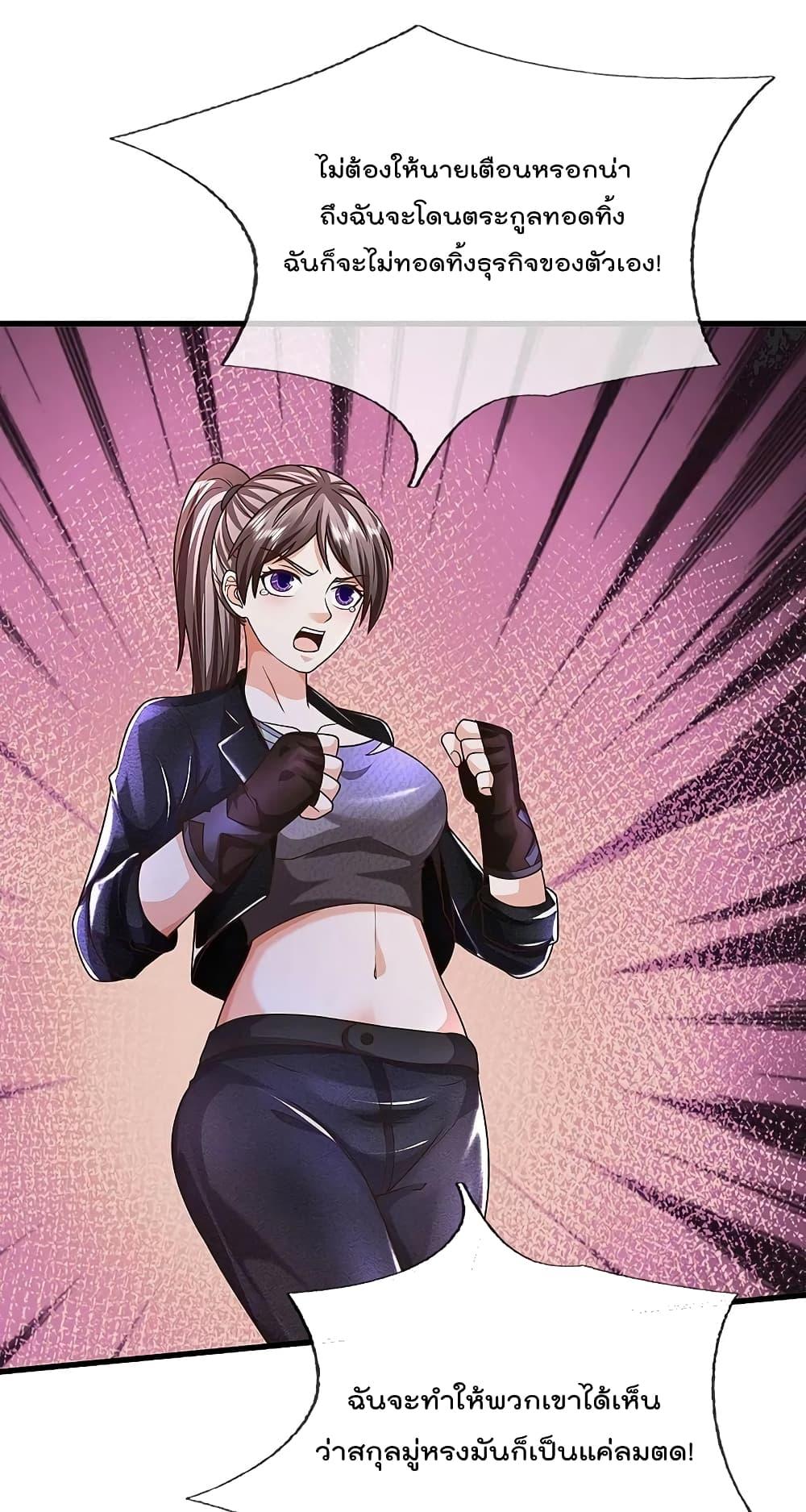 Manga-lc-com อ่านมังงะ อ่านการ์ตูน ออนไลน์ ฟรี I’m The Great I ตอนที่ 1 2 3 4 5 6 7 8 9 10 11 12 13 14 ฟรี ไม่มีโฆษณา Manga-lc - อ่าน มังงะ อ่าน การ์ตูน ออนไลน์ อ่านมังงะ ฟรี