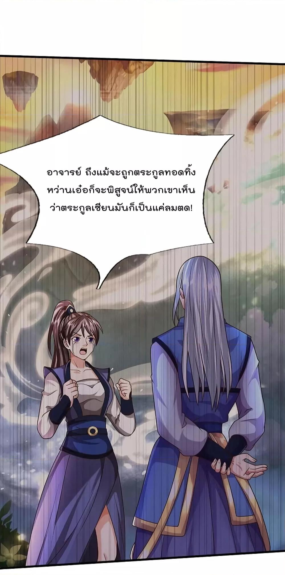 Manga-lc-com อ่านมังงะ อ่านการ์ตูน ออนไลน์ ฟรี I’m The Great I ตอนที่ 1 2 3 4 5 6 7 8 9 10 11 12 13 14 ฟรี ไม่มีโฆษณา Manga-lc - อ่าน มังงะ อ่าน การ์ตูน ออนไลน์ อ่านมังงะ ฟรี