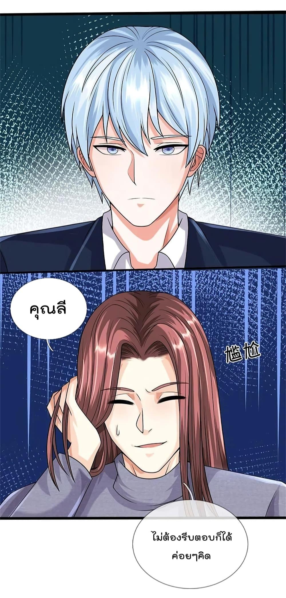 Manga-lc-com อ่านมังงะ อ่านการ์ตูน ออนไลน์ ฟรี I’m The Great I ตอนที่ 1 2 3 4 5 6 7 8 9 10 11 12 13 14 ฟรี ไม่มีโฆษณา Manga-lc - อ่าน มังงะ อ่าน การ์ตูน ออนไลน์ อ่านมังงะ ฟรี