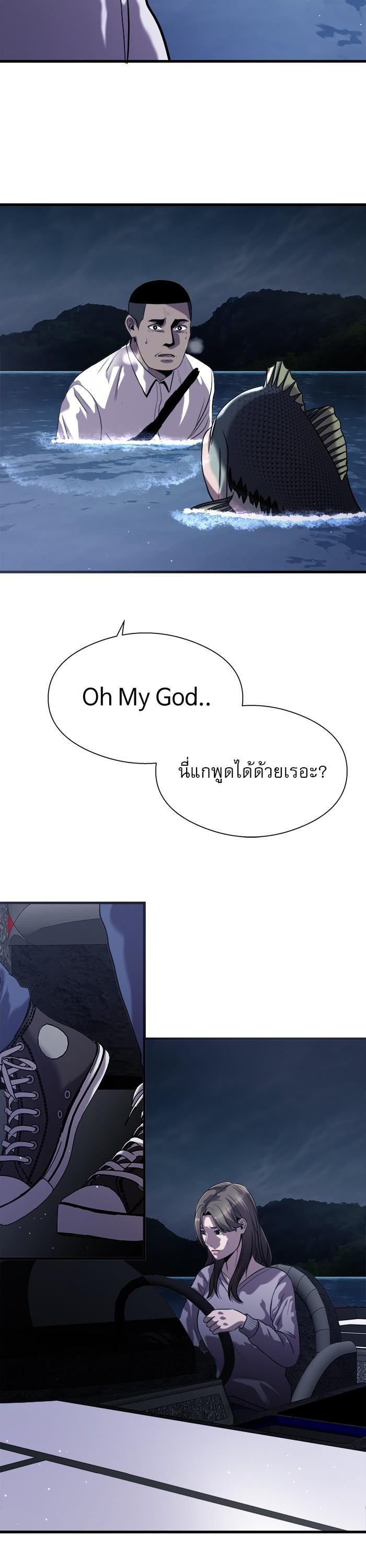 Manga-lc-com อ่านมังงะ อ่านการ์ตูน ออนไลน์ ฟรี Surviving As a Fish ตอนที่ 1 2 3 4 5 6 7 8 9 10 11 12 13 14 ฟรี ไม่มีโฆษณา Manga-lc - อ่าน มังงะ อ่าน การ์ตูน ออนไลน์ อ่านมังงะ ฟรี