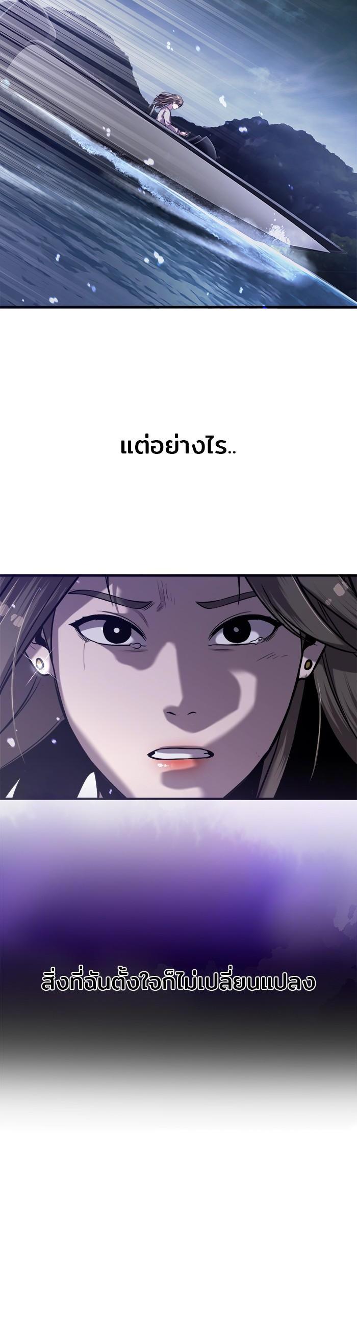 Manga-lc-com อ่านมังงะ อ่านการ์ตูน ออนไลน์ ฟรี Surviving As a Fish ตอนที่ 1 2 3 4 5 6 7 8 9 10 11 12 13 14 ฟรี ไม่มีโฆษณา Manga-lc - อ่าน มังงะ อ่าน การ์ตูน ออนไลน์ อ่านมังงะ ฟรี