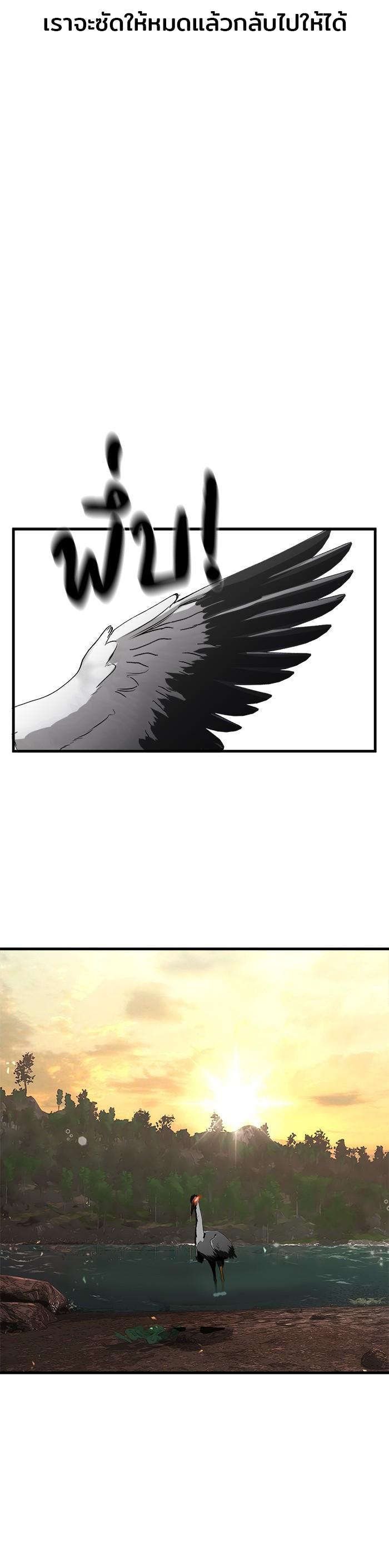 Manga-lc-com อ่านมังงะ อ่านการ์ตูน ออนไลน์ ฟรี Surviving As a Fish ตอนที่ 1 2 3 4 5 6 7 8 9 10 11 12 13 14 ฟรี ไม่มีโฆษณา Manga-lc - อ่าน มังงะ อ่าน การ์ตูน ออนไลน์ อ่านมังงะ ฟรี