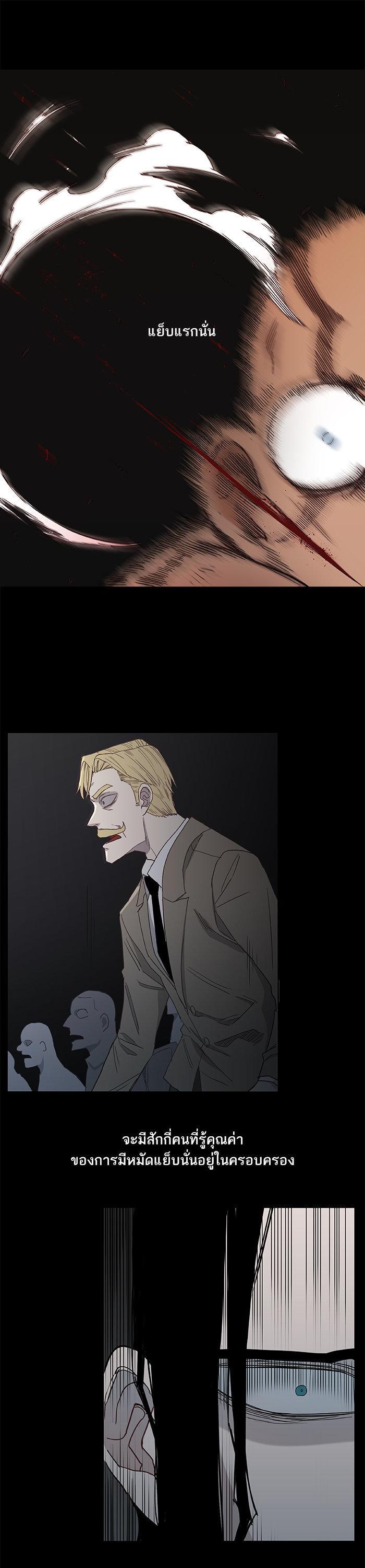 Manga-lc-com อ่านมังงะ อ่านการ์ตูน ออนไลน์ ฟรี The Boxer ตอนที่ 1 2 3 4 5 6 7 8 9 10 11 12 13 14 ฟรี ไม่มีโฆษณา Manga-lc - อ่าน มังงะ อ่าน การ์ตูน ออนไลน์ อ่านมังงะ ฟรี