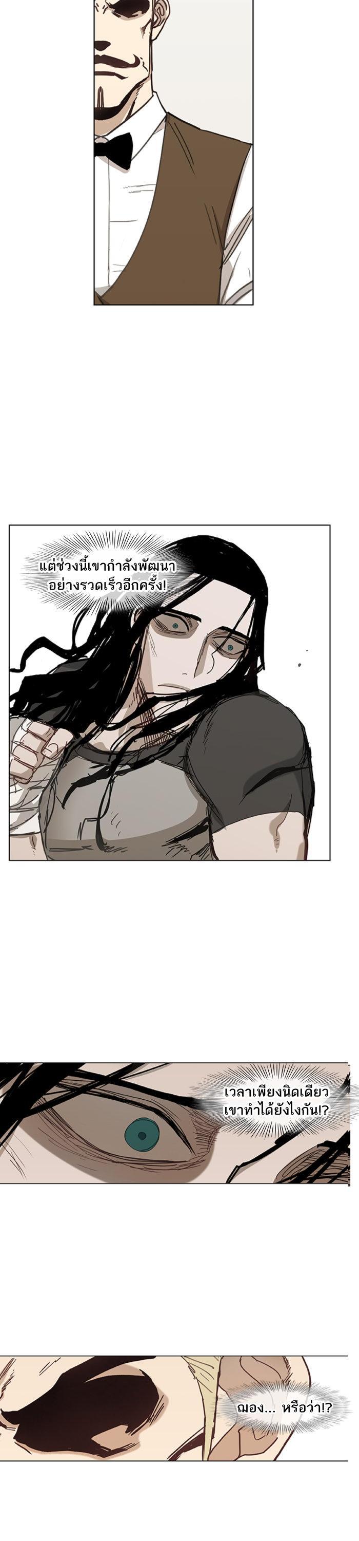 Manga-lc-com อ่านมังงะ อ่านการ์ตูน ออนไลน์ ฟรี The Boxer ตอนที่ 1 2 3 4 5 6 7 8 9 10 11 12 13 14 ฟรี ไม่มีโฆษณา Manga-lc - อ่าน มังงะ อ่าน การ์ตูน ออนไลน์ อ่านมังงะ ฟรี