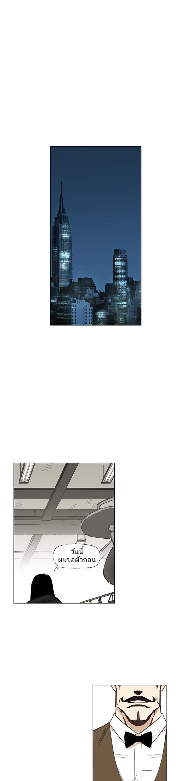 Manga-lc-com อ่านมังงะ อ่านการ์ตูน ออนไลน์ ฟรี The Boxer ตอนที่ 1 2 3 4 5 6 7 8 9 10 11 12 13 14 ฟรี ไม่มีโฆษณา Manga-lc - อ่าน มังงะ อ่าน การ์ตูน ออนไลน์ อ่านมังงะ ฟรี