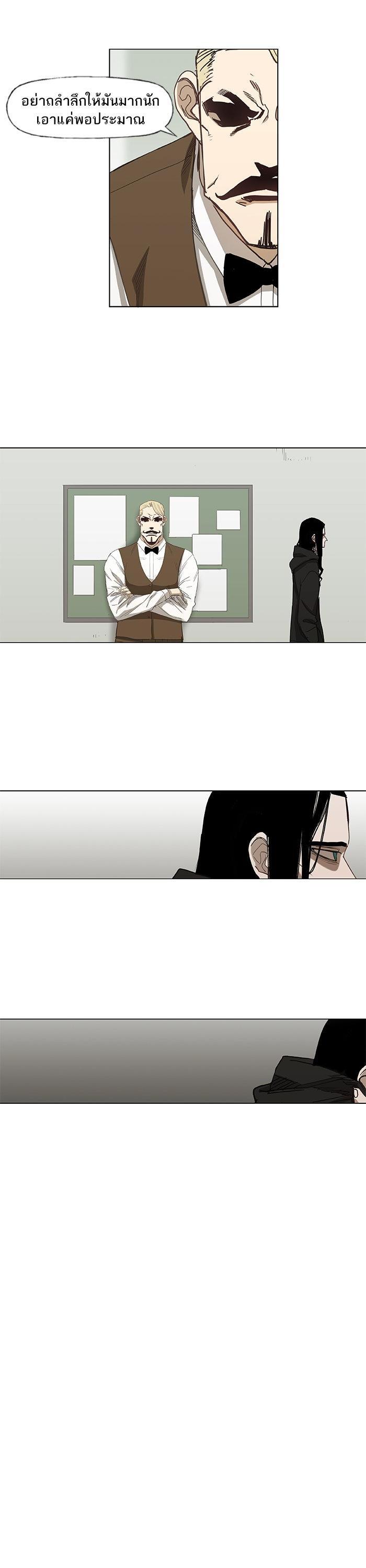 Manga-lc-com อ่านมังงะ อ่านการ์ตูน ออนไลน์ ฟรี The Boxer ตอนที่ 1 2 3 4 5 6 7 8 9 10 11 12 13 14 ฟรี ไม่มีโฆษณา Manga-lc - อ่าน มังงะ อ่าน การ์ตูน ออนไลน์ อ่านมังงะ ฟรี