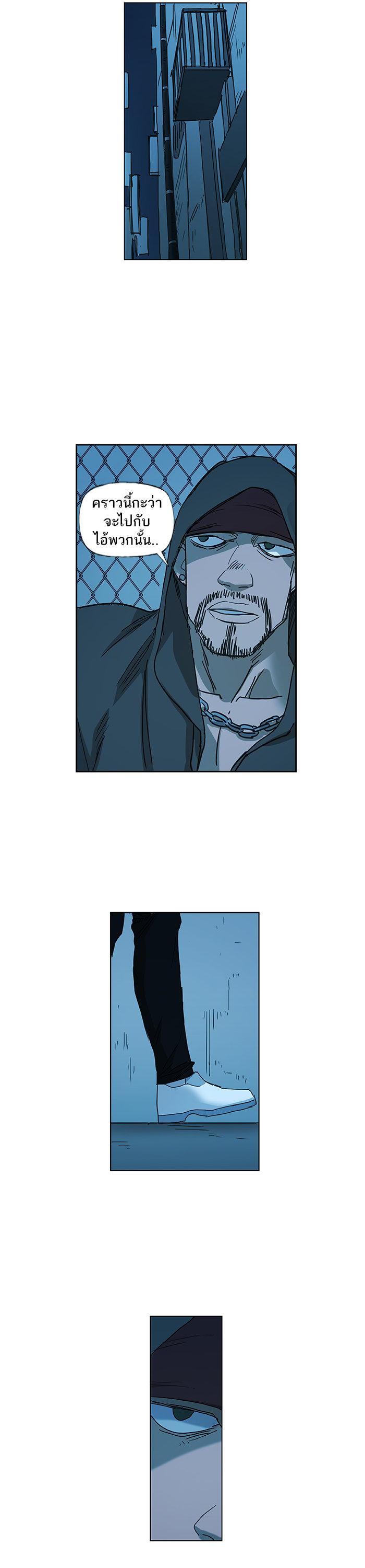 Manga-lc-com อ่านมังงะ อ่านการ์ตูน ออนไลน์ ฟรี The Boxer ตอนที่ 1 2 3 4 5 6 7 8 9 10 11 12 13 14 ฟรี ไม่มีโฆษณา Manga-lc - อ่าน มังงะ อ่าน การ์ตูน ออนไลน์ อ่านมังงะ ฟรี