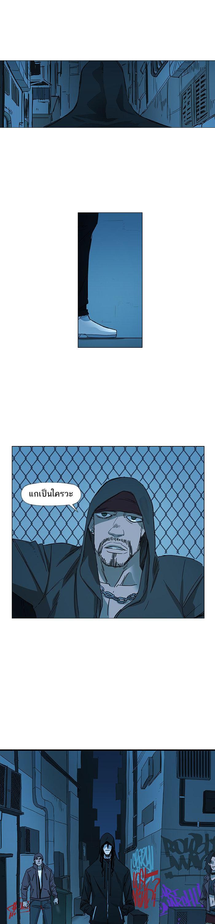 Manga-lc-com อ่านมังงะ อ่านการ์ตูน ออนไลน์ ฟรี The Boxer ตอนที่ 1 2 3 4 5 6 7 8 9 10 11 12 13 14 ฟรี ไม่มีโฆษณา Manga-lc - อ่าน มังงะ อ่าน การ์ตูน ออนไลน์ อ่านมังงะ ฟรี