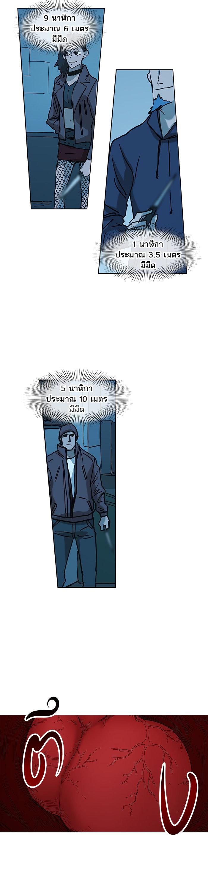 Manga-lc-com อ่านมังงะ อ่านการ์ตูน ออนไลน์ ฟรี The Boxer ตอนที่ 1 2 3 4 5 6 7 8 9 10 11 12 13 14 ฟรี ไม่มีโฆษณา Manga-lc - อ่าน มังงะ อ่าน การ์ตูน ออนไลน์ อ่านมังงะ ฟรี