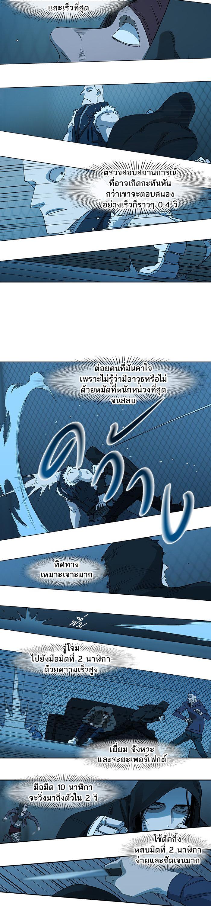 Manga-lc-com อ่านมังงะ อ่านการ์ตูน ออนไลน์ ฟรี The Boxer ตอนที่ 1 2 3 4 5 6 7 8 9 10 11 12 13 14 ฟรี ไม่มีโฆษณา Manga-lc - อ่าน มังงะ อ่าน การ์ตูน ออนไลน์ อ่านมังงะ ฟรี
