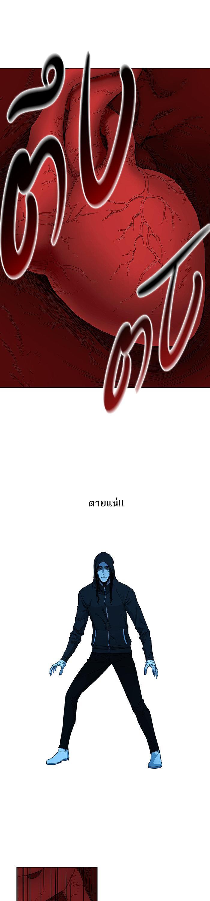 Manga-lc-com อ่านมังงะ อ่านการ์ตูน ออนไลน์ ฟรี The Boxer ตอนที่ 1 2 3 4 5 6 7 8 9 10 11 12 13 14 ฟรี ไม่มีโฆษณา Manga-lc - อ่าน มังงะ อ่าน การ์ตูน ออนไลน์ อ่านมังงะ ฟรี