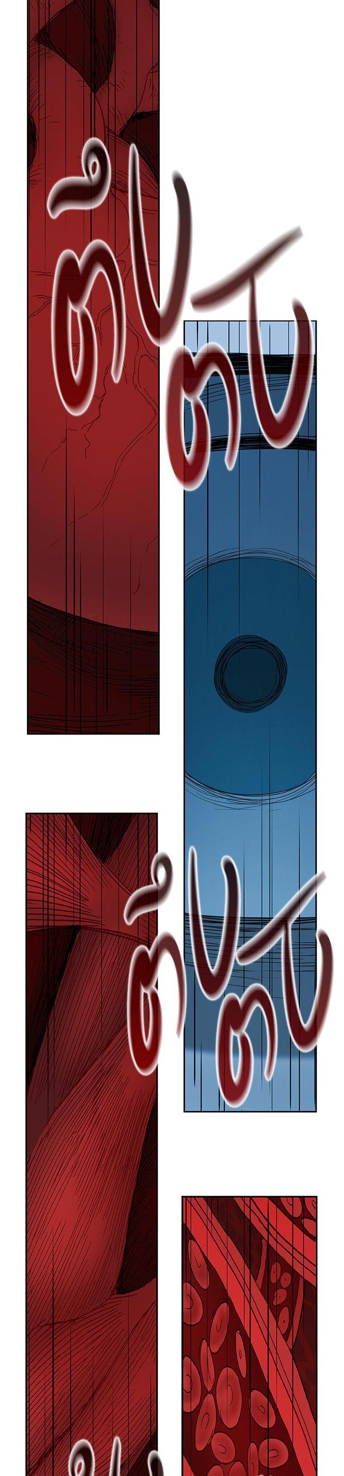 Manga-lc-com อ่านมังงะ อ่านการ์ตูน ออนไลน์ ฟรี The Boxer ตอนที่ 1 2 3 4 5 6 7 8 9 10 11 12 13 14 ฟรี ไม่มีโฆษณา Manga-lc - อ่าน มังงะ อ่าน การ์ตูน ออนไลน์ อ่านมังงะ ฟรี