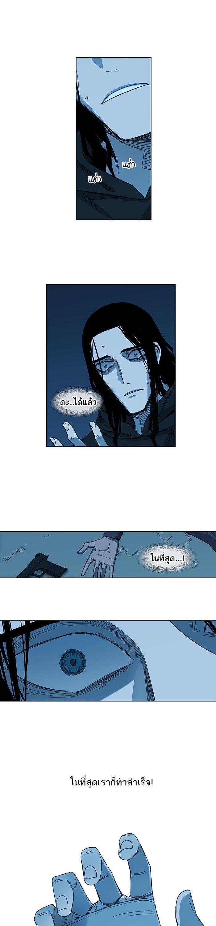 Manga-lc-com อ่านมังงะ อ่านการ์ตูน ออนไลน์ ฟรี The Boxer ตอนที่ 1 2 3 4 5 6 7 8 9 10 11 12 13 14 ฟรี ไม่มีโฆษณา Manga-lc - อ่าน มังงะ อ่าน การ์ตูน ออนไลน์ อ่านมังงะ ฟรี