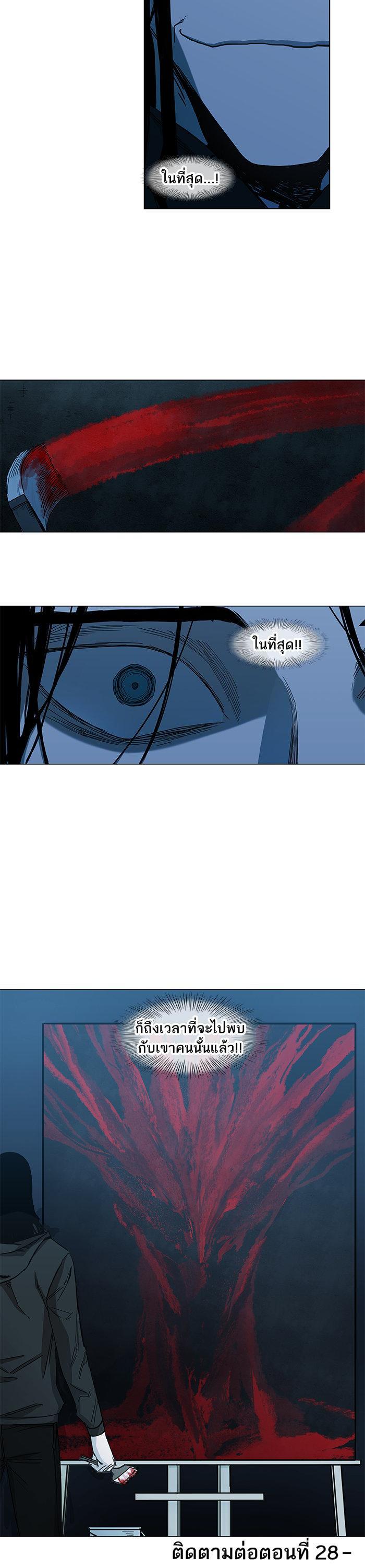 Manga-lc-com อ่านมังงะ อ่านการ์ตูน ออนไลน์ ฟรี The Boxer ตอนที่ 1 2 3 4 5 6 7 8 9 10 11 12 13 14 ฟรี ไม่มีโฆษณา Manga-lc - อ่าน มังงะ อ่าน การ์ตูน ออนไลน์ อ่านมังงะ ฟรี