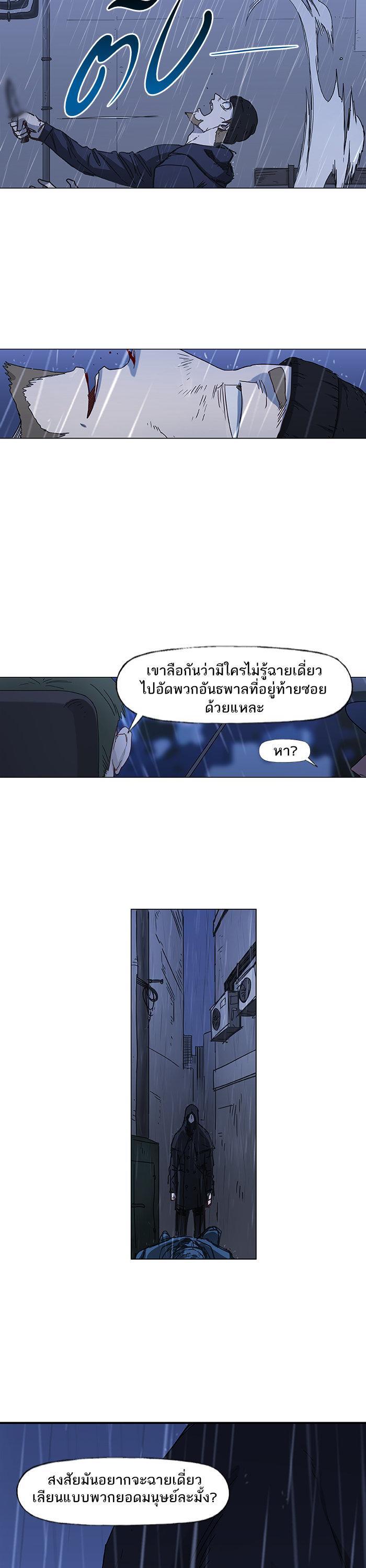 Manga-lc-com อ่านมังงะ อ่านการ์ตูน ออนไลน์ ฟรี The Boxer ตอนที่ 1 2 3 4 5 6 7 8 9 10 11 12 13 14 ฟรี ไม่มีโฆษณา Manga-lc - อ่าน มังงะ อ่าน การ์ตูน ออนไลน์ อ่านมังงะ ฟรี