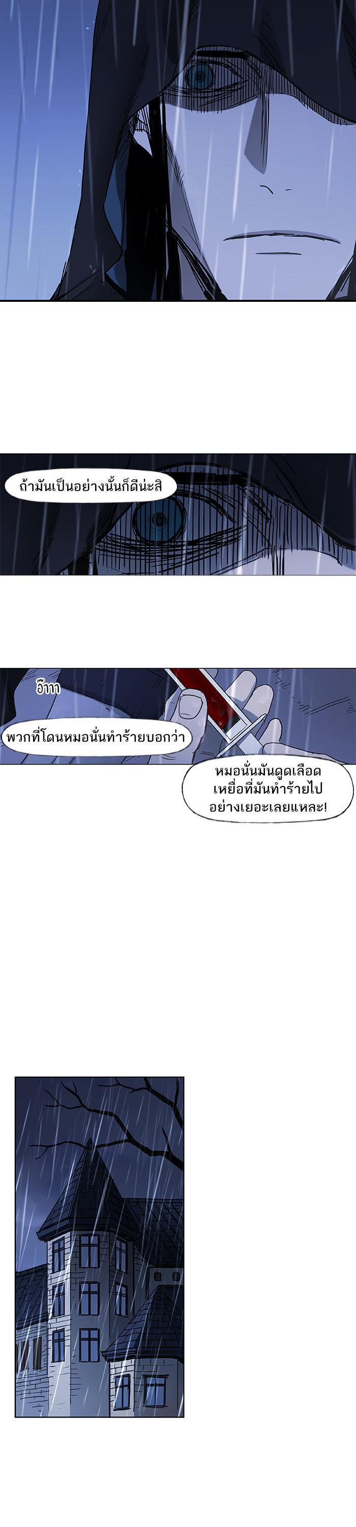 Manga-lc-com อ่านมังงะ อ่านการ์ตูน ออนไลน์ ฟรี The Boxer ตอนที่ 1 2 3 4 5 6 7 8 9 10 11 12 13 14 ฟรี ไม่มีโฆษณา Manga-lc - อ่าน มังงะ อ่าน การ์ตูน ออนไลน์ อ่านมังงะ ฟรี