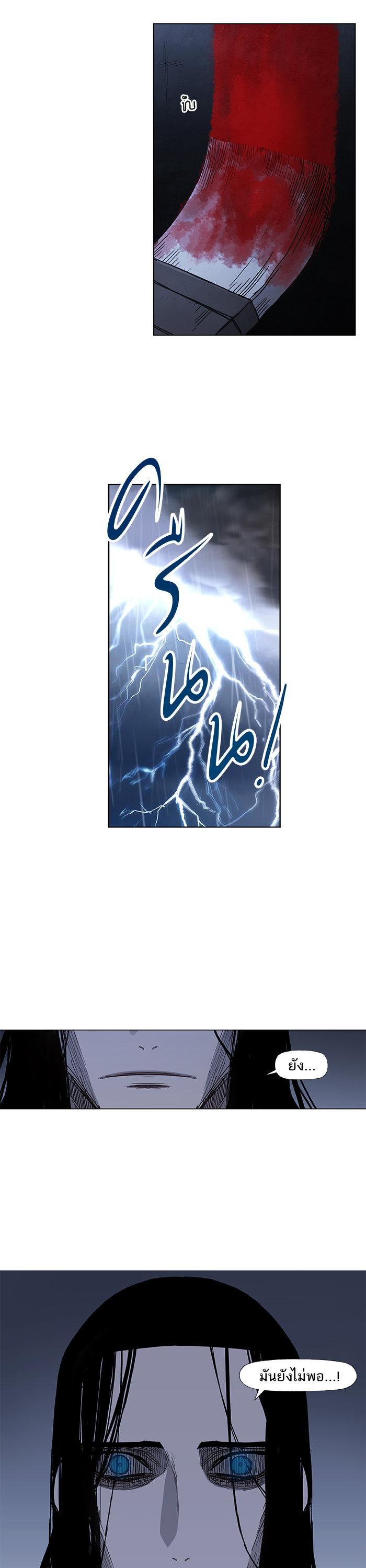 Manga-lc-com อ่านมังงะ อ่านการ์ตูน ออนไลน์ ฟรี The Boxer ตอนที่ 1 2 3 4 5 6 7 8 9 10 11 12 13 14 ฟรี ไม่มีโฆษณา Manga-lc - อ่าน มังงะ อ่าน การ์ตูน ออนไลน์ อ่านมังงะ ฟรี