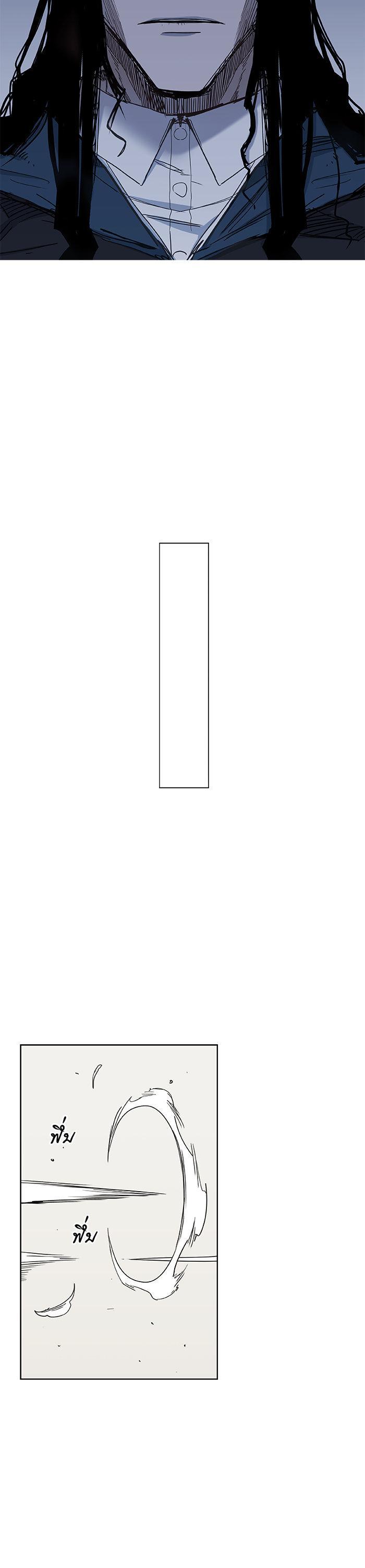 Manga-lc-com อ่านมังงะ อ่านการ์ตูน ออนไลน์ ฟรี The Boxer ตอนที่ 1 2 3 4 5 6 7 8 9 10 11 12 13 14 ฟรี ไม่มีโฆษณา Manga-lc - อ่าน มังงะ อ่าน การ์ตูน ออนไลน์ อ่านมังงะ ฟรี