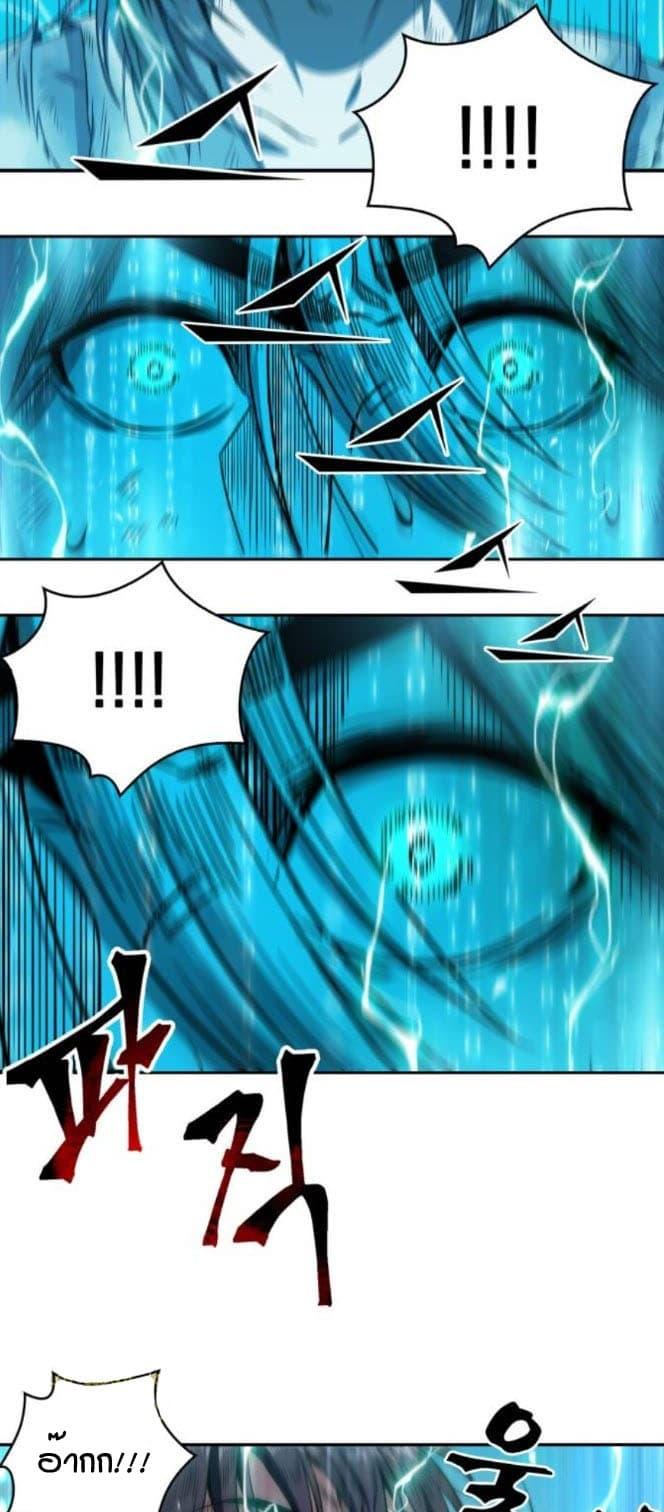 Manga-lc-com อ่านมังงะ อ่านการ์ตูน ออนไลน์ ฟรี Nano Machine ตอนที่ 1 2 3 4 5 6 7 8 9 10 11 12 13 14 ฟรี ไม่มีโฆษณา Manga-lc - อ่าน มังงะ อ่าน การ์ตูน ออนไลน์ อ่านมังงะ ฟรี