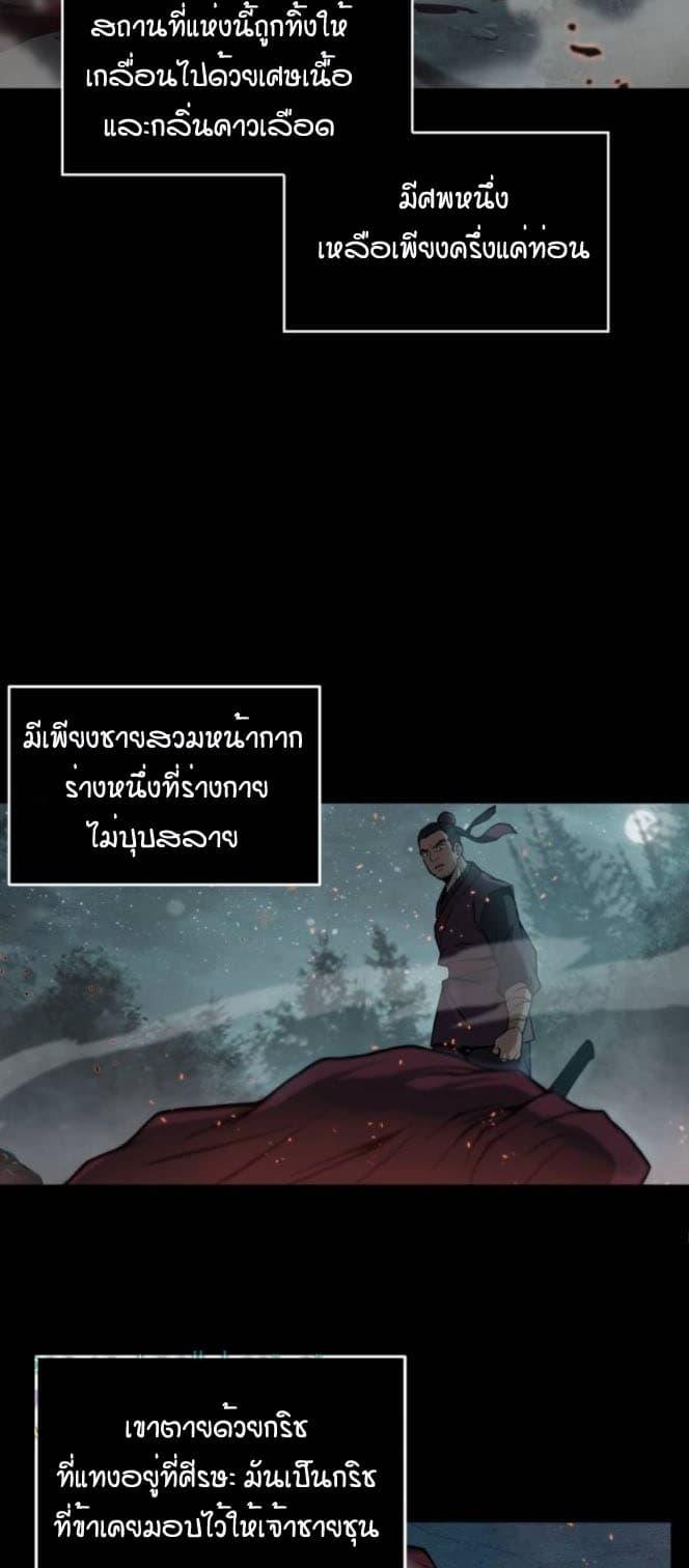 Manga-lc-com อ่านมังงะ อ่านการ์ตูน ออนไลน์ ฟรี Nano Machine ตอนที่ 1 2 3 4 5 6 7 8 9 10 11 12 13 14 ฟรี ไม่มีโฆษณา Manga-lc - อ่าน มังงะ อ่าน การ์ตูน ออนไลน์ อ่านมังงะ ฟรี