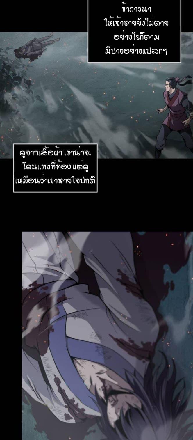 Manga-lc-com อ่านมังงะ อ่านการ์ตูน ออนไลน์ ฟรี Nano Machine ตอนที่ 1 2 3 4 5 6 7 8 9 10 11 12 13 14 ฟรี ไม่มีโฆษณา Manga-lc - อ่าน มังงะ อ่าน การ์ตูน ออนไลน์ อ่านมังงะ ฟรี