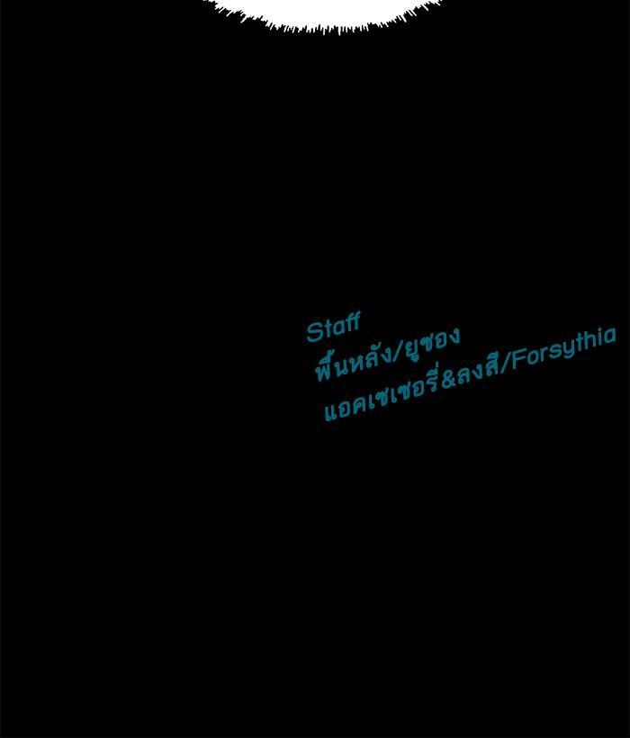 Manga-lc-com อ่านมังงะ อ่านการ์ตูน ออนไลน์ ฟรี Weak Hero ตอนที่ 1 2 3 4 5 6 7 8 9 10 11 12 13 14 ฟรี ไม่มีโฆษณา Manga-lc - อ่าน มังงะ อ่าน การ์ตูน ออนไลน์ อ่านมังงะ ฟรี