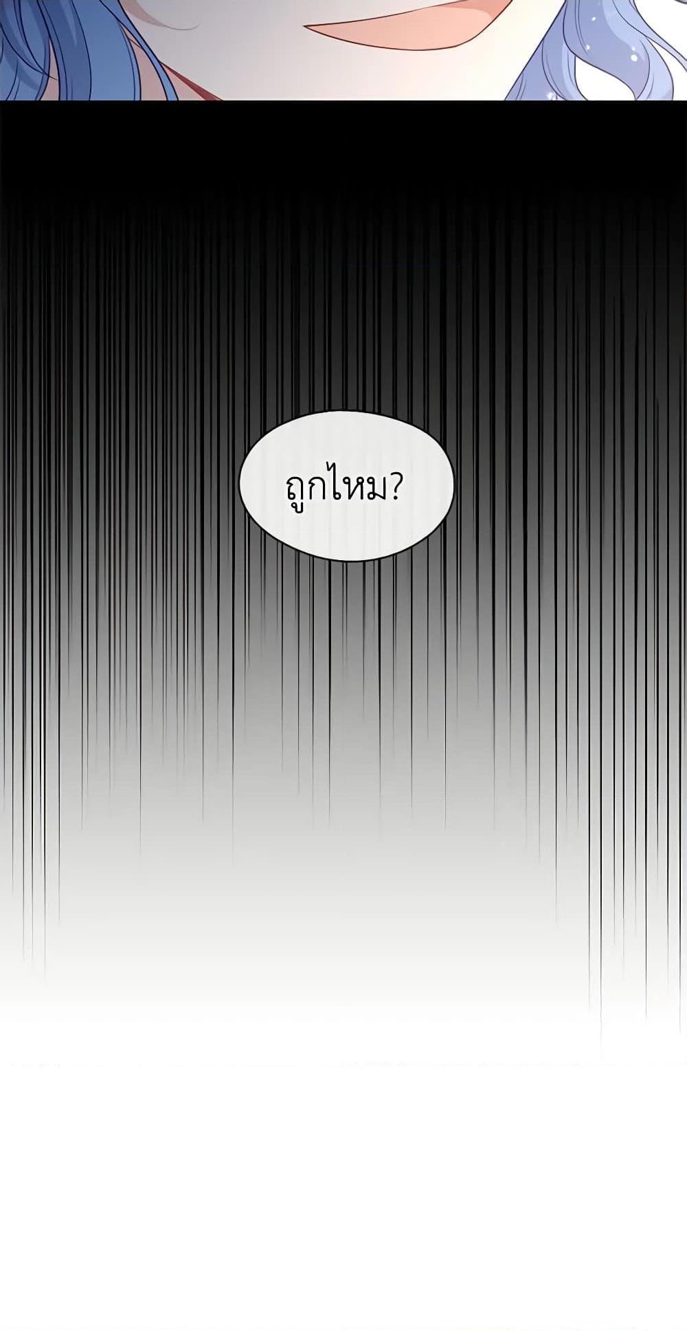 Manga-lc-com อ่านมังงะ อ่านการ์ตูน ออนไลน์ ฟรี Beware the Villainess! ตอนที่ 1 2 3 4 5 6 7 8 9 10 11 12 13 14 ฟรี ไม่มีโฆษณา Manga-lc - อ่าน มังงะ อ่าน การ์ตูน ออนไลน์ อ่านมังงะ ฟรี