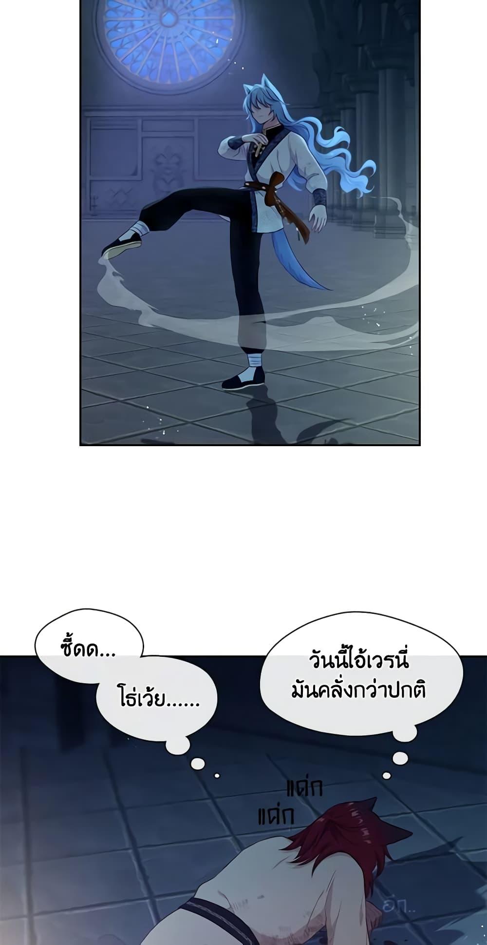 Manga-lc-com อ่านมังงะ อ่านการ์ตูน ออนไลน์ ฟรี Beware the Villainess! ตอนที่ 1 2 3 4 5 6 7 8 9 10 11 12 13 14 ฟรี ไม่มีโฆษณา Manga-lc - อ่าน มังงะ อ่าน การ์ตูน ออนไลน์ อ่านมังงะ ฟรี