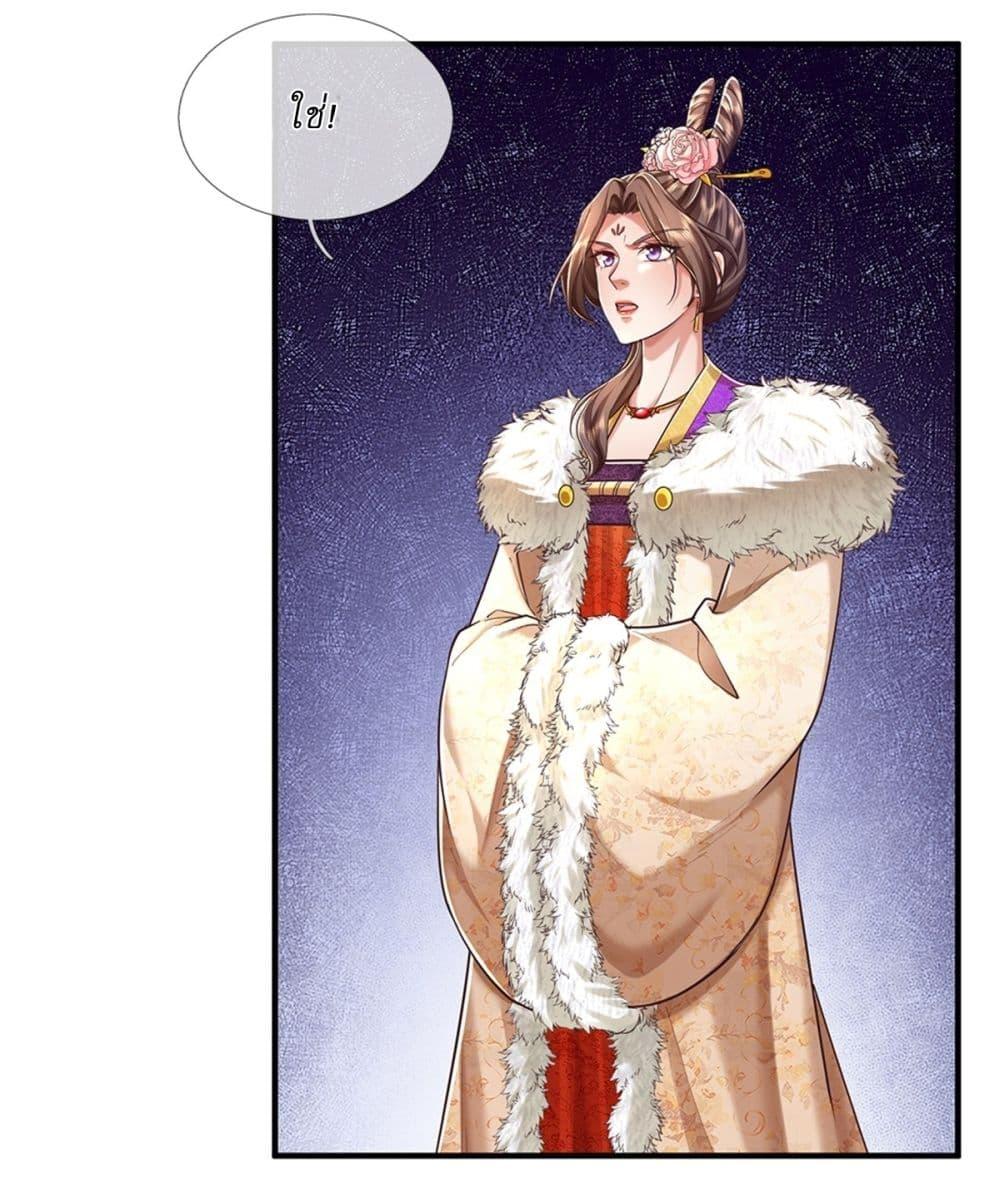 Manga-lc-com อ่านมังงะ อ่านการ์ตูน ออนไลน์ ฟรี I Can Change The Timeline of Everything ตอนที่ 1 2 3 4 5 6 7 8 9 10 11 12 13 14 ฟรี ไม่มีโฆษณา Manga-lc - อ่าน มังงะ อ่าน การ์ตูน ออนไลน์ อ่านมังงะ ฟรี