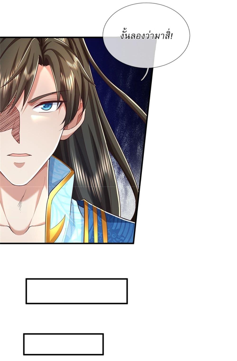 Manga-lc-com อ่านมังงะ อ่านการ์ตูน ออนไลน์ ฟรี I Can Change The Timeline of Everything ตอนที่ 1 2 3 4 5 6 7 8 9 10 11 12 13 14 ฟรี ไม่มีโฆษณา Manga-lc - อ่าน มังงะ อ่าน การ์ตูน ออนไลน์ อ่านมังงะ ฟรี