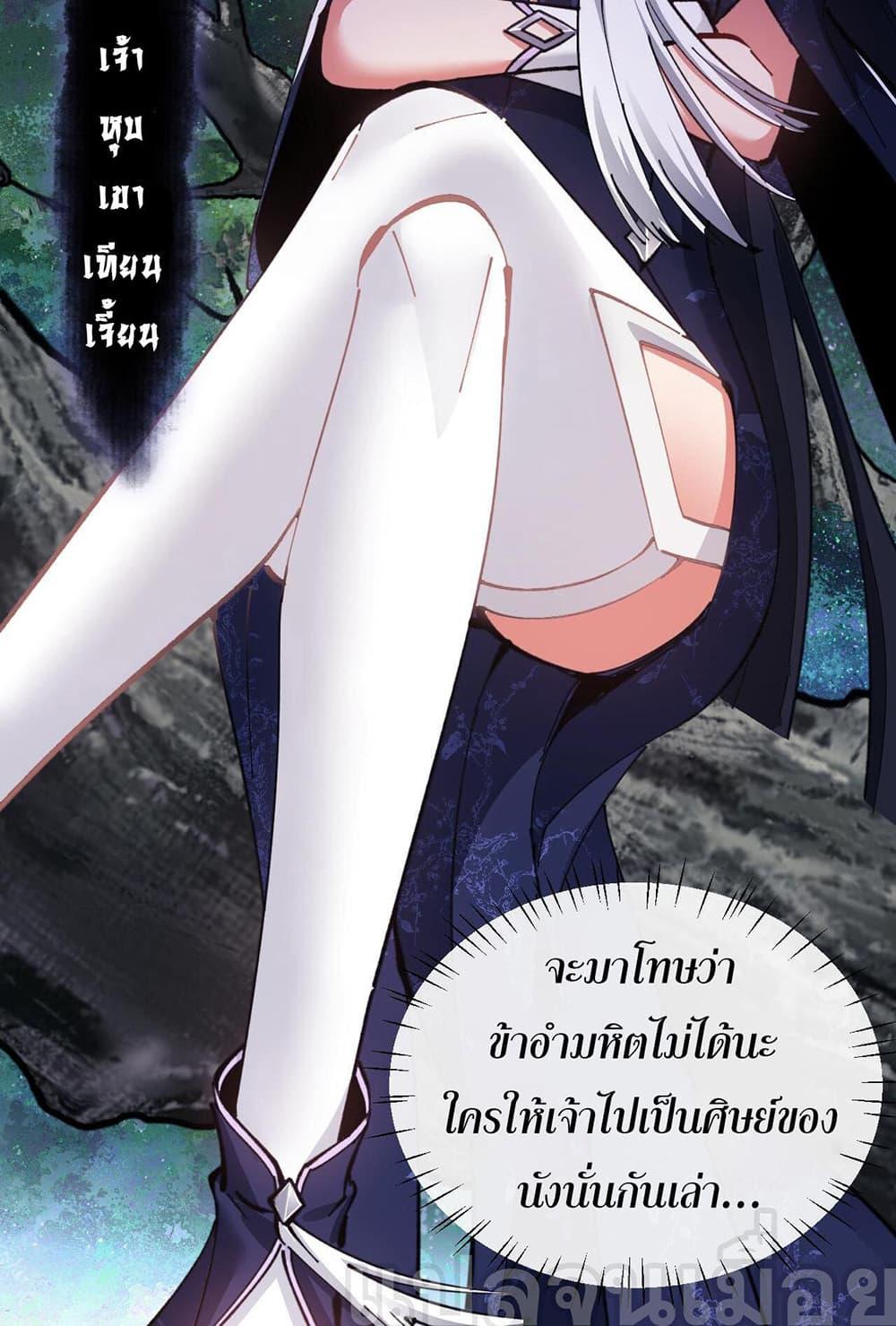 Manga-lc-com อ่านมังงะ อ่านการ์ตูน ออนไลน์ ฟรี Devious Son Of Heaven ตอนที่ 1 2 3 4 5 6 7 8 9 10 11 12 13 14 ฟรี ไม่มีโฆษณา Manga-lc - อ่าน มังงะ อ่าน การ์ตูน ออนไลน์ อ่านมังงะ ฟรี