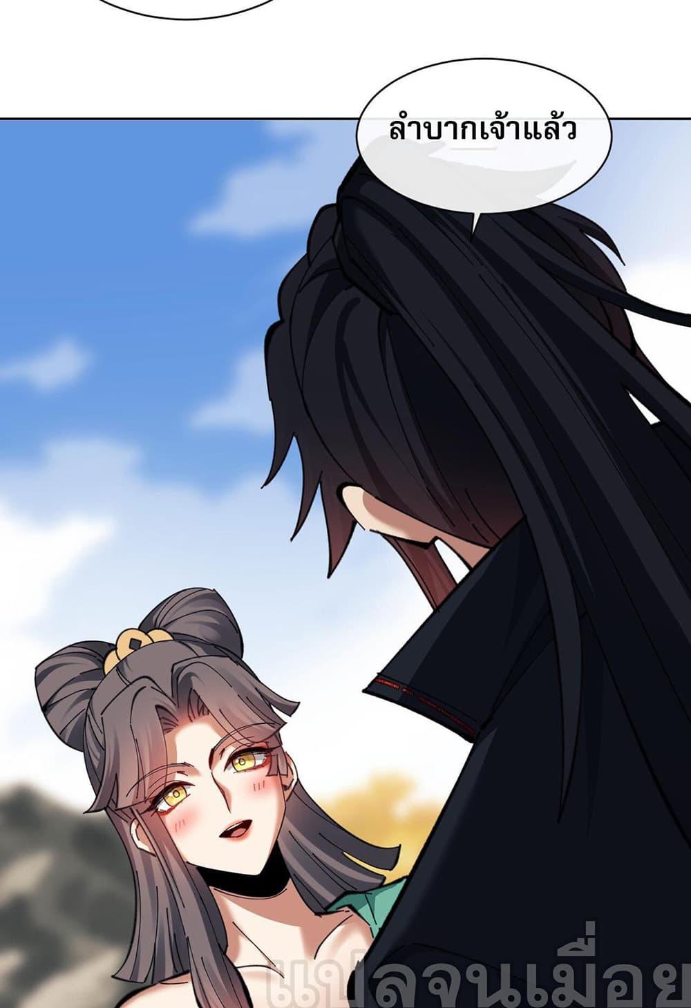 Manga-lc-com อ่านมังงะ อ่านการ์ตูน ออนไลน์ ฟรี Devious Son Of Heaven ตอนที่ 1 2 3 4 5 6 7 8 9 10 11 12 13 14 ฟรี ไม่มีโฆษณา Manga-lc - อ่าน มังงะ อ่าน การ์ตูน ออนไลน์ อ่านมังงะ ฟรี