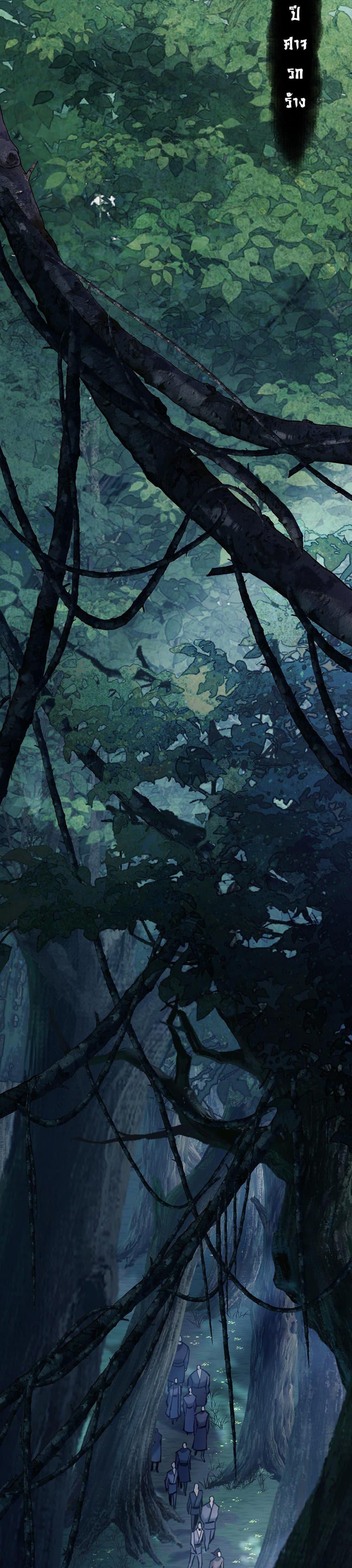 Manga-lc-com อ่านมังงะ อ่านการ์ตูน ออนไลน์ ฟรี Devious Son Of Heaven ตอนที่ 1 2 3 4 5 6 7 8 9 10 11 12 13 14 ฟรี ไม่มีโฆษณา Manga-lc - อ่าน มังงะ อ่าน การ์ตูน ออนไลน์ อ่านมังงะ ฟรี