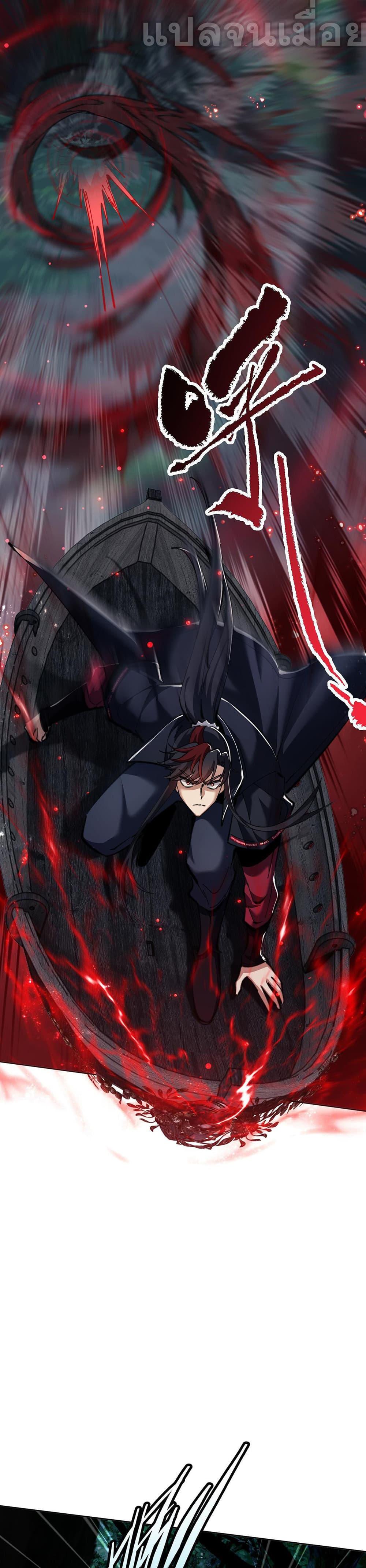 Manga-lc-com อ่านมังงะ อ่านการ์ตูน ออนไลน์ ฟรี Devious Son Of Heaven ตอนที่ 1 2 3 4 5 6 7 8 9 10 11 12 13 14 ฟรี ไม่มีโฆษณา Manga-lc - อ่าน มังงะ อ่าน การ์ตูน ออนไลน์ อ่านมังงะ ฟรี