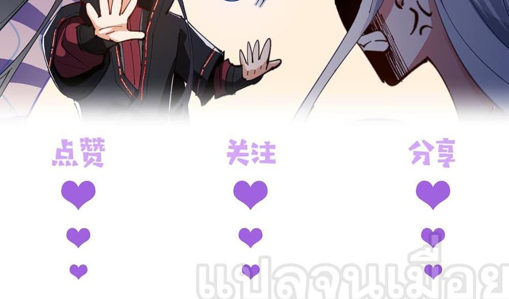 Manga-lc-com อ่านมังงะ อ่านการ์ตูน ออนไลน์ ฟรี Devious Son Of Heaven ตอนที่ 1 2 3 4 5 6 7 8 9 10 11 12 13 14 ฟรี ไม่มีโฆษณา Manga-lc - อ่าน มังงะ อ่าน การ์ตูน ออนไลน์ อ่านมังงะ ฟรี
