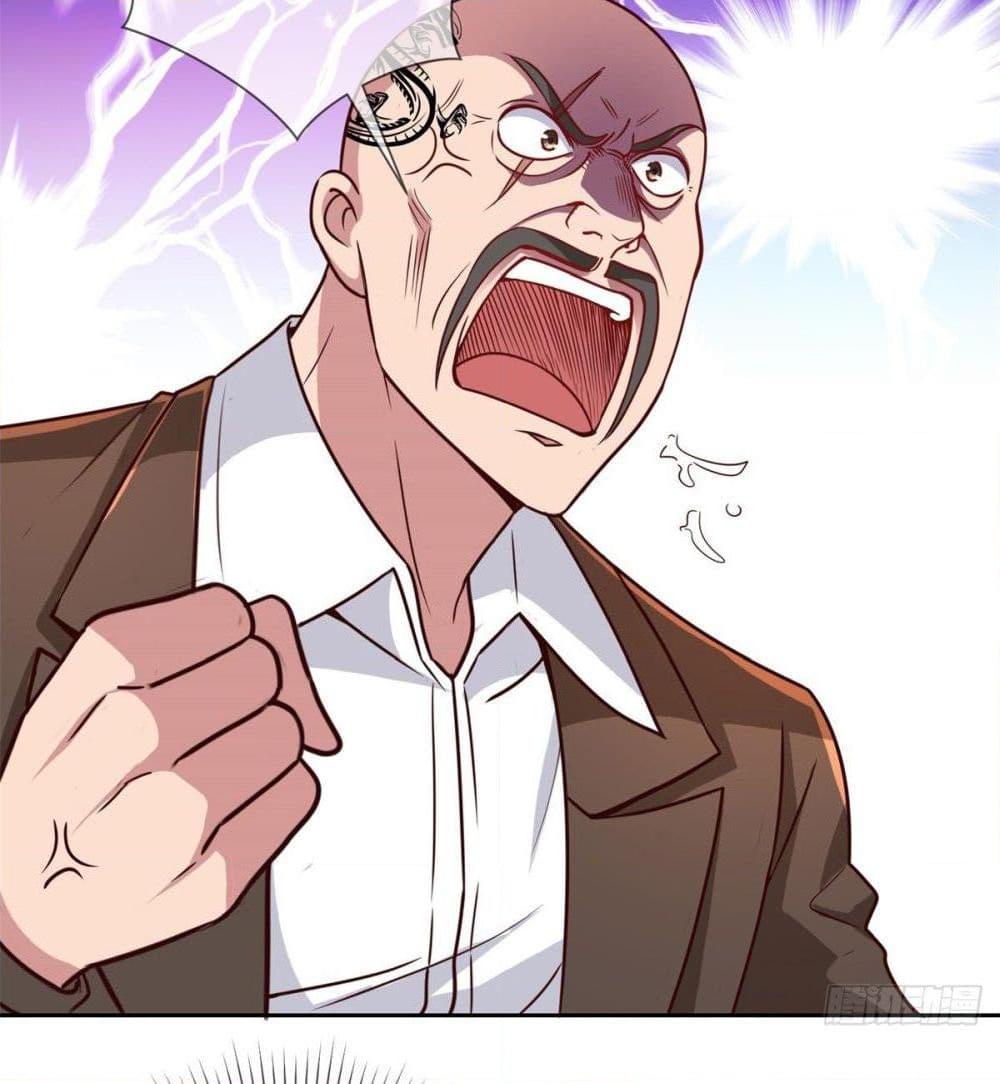 Manga-lc-com อ่านมังงะ อ่านการ์ตูน ออนไลน์ ฟรี Rebirth Earth Immortal Venerable ตอนที่ 1 2 3 4 5 6 7 8 9 10 11 12 13 14 ฟรี ไม่มีโฆษณา Manga-lc - อ่าน มังงะ อ่าน การ์ตูน ออนไลน์ อ่านมังงะ ฟรี