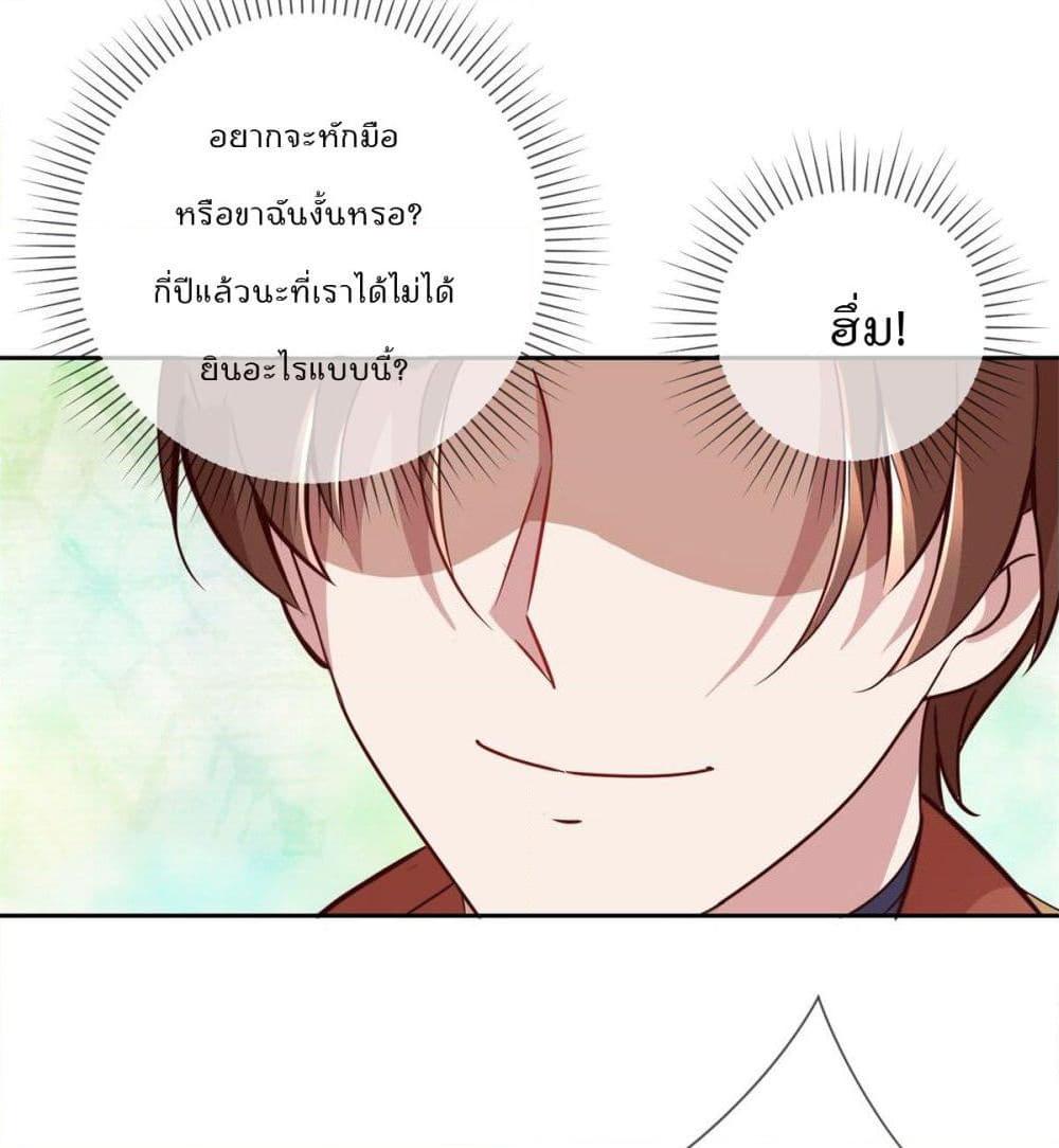 Manga-lc-com อ่านมังงะ อ่านการ์ตูน ออนไลน์ ฟรี Rebirth Earth Immortal Venerable ตอนที่ 1 2 3 4 5 6 7 8 9 10 11 12 13 14 ฟรี ไม่มีโฆษณา Manga-lc - อ่าน มังงะ อ่าน การ์ตูน ออนไลน์ อ่านมังงะ ฟรี