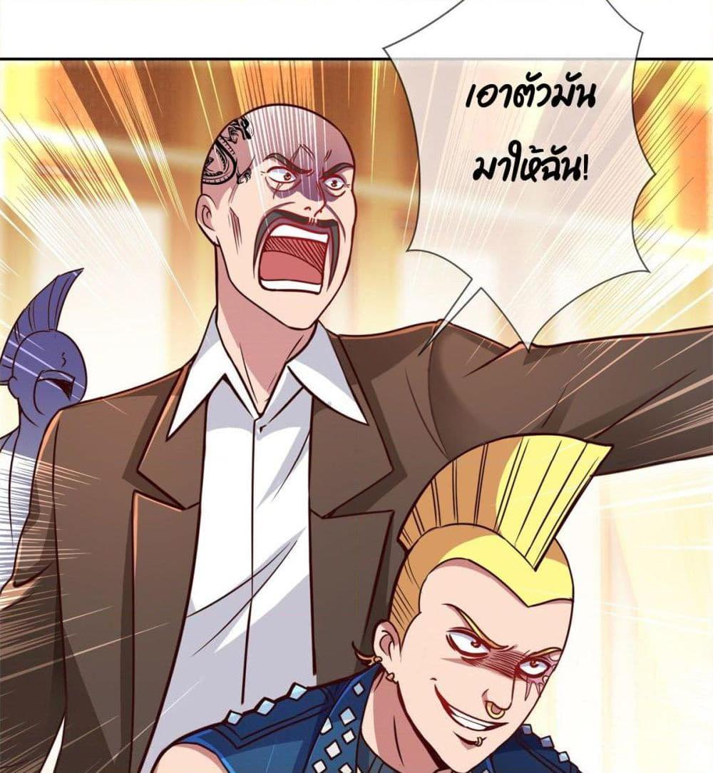 Manga-lc-com อ่านมังงะ อ่านการ์ตูน ออนไลน์ ฟรี Rebirth Earth Immortal Venerable ตอนที่ 1 2 3 4 5 6 7 8 9 10 11 12 13 14 ฟรี ไม่มีโฆษณา Manga-lc - อ่าน มังงะ อ่าน การ์ตูน ออนไลน์ อ่านมังงะ ฟรี