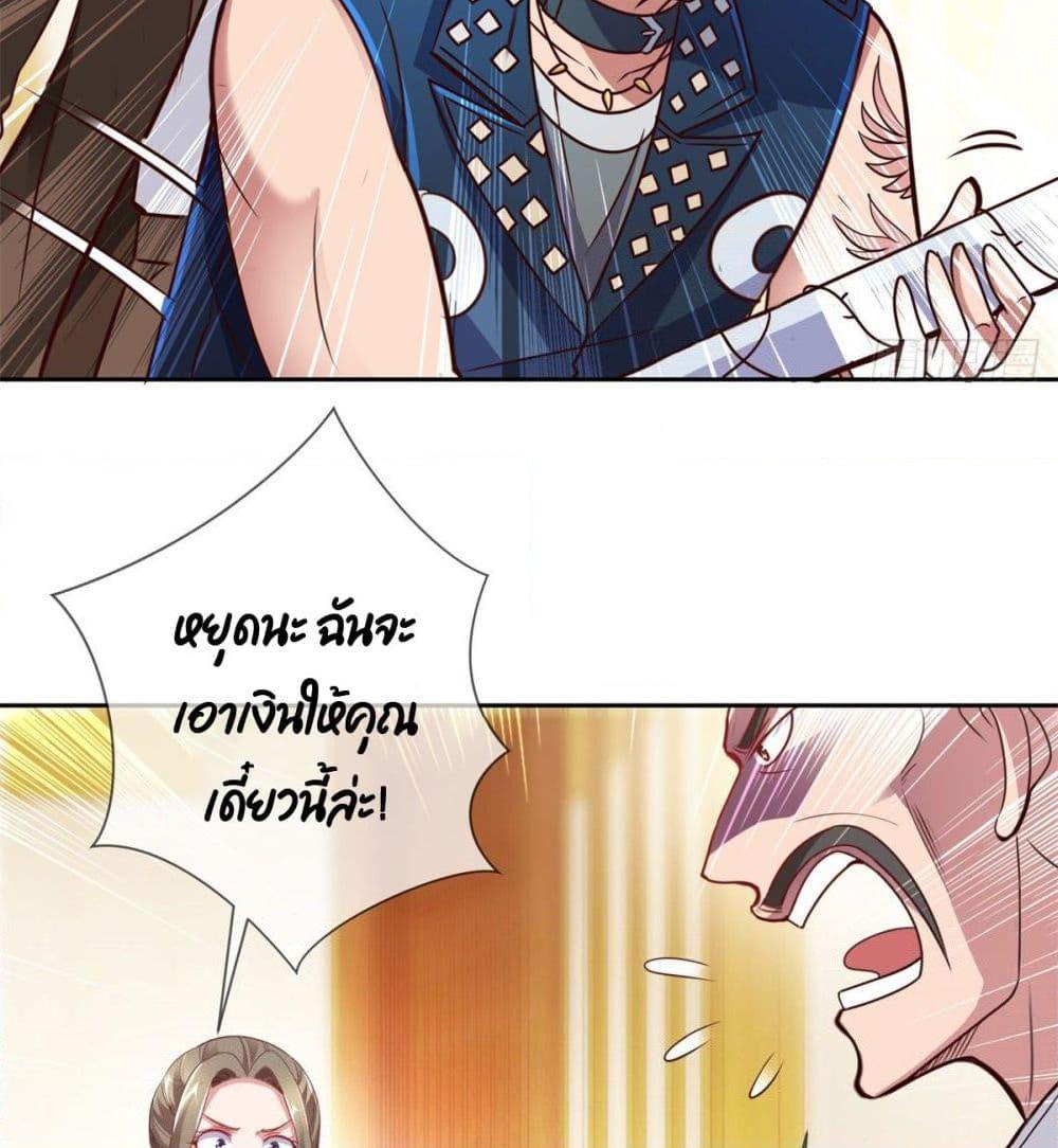 Manga-lc-com อ่านมังงะ อ่านการ์ตูน ออนไลน์ ฟรี Rebirth Earth Immortal Venerable ตอนที่ 1 2 3 4 5 6 7 8 9 10 11 12 13 14 ฟรี ไม่มีโฆษณา Manga-lc - อ่าน มังงะ อ่าน การ์ตูน ออนไลน์ อ่านมังงะ ฟรี