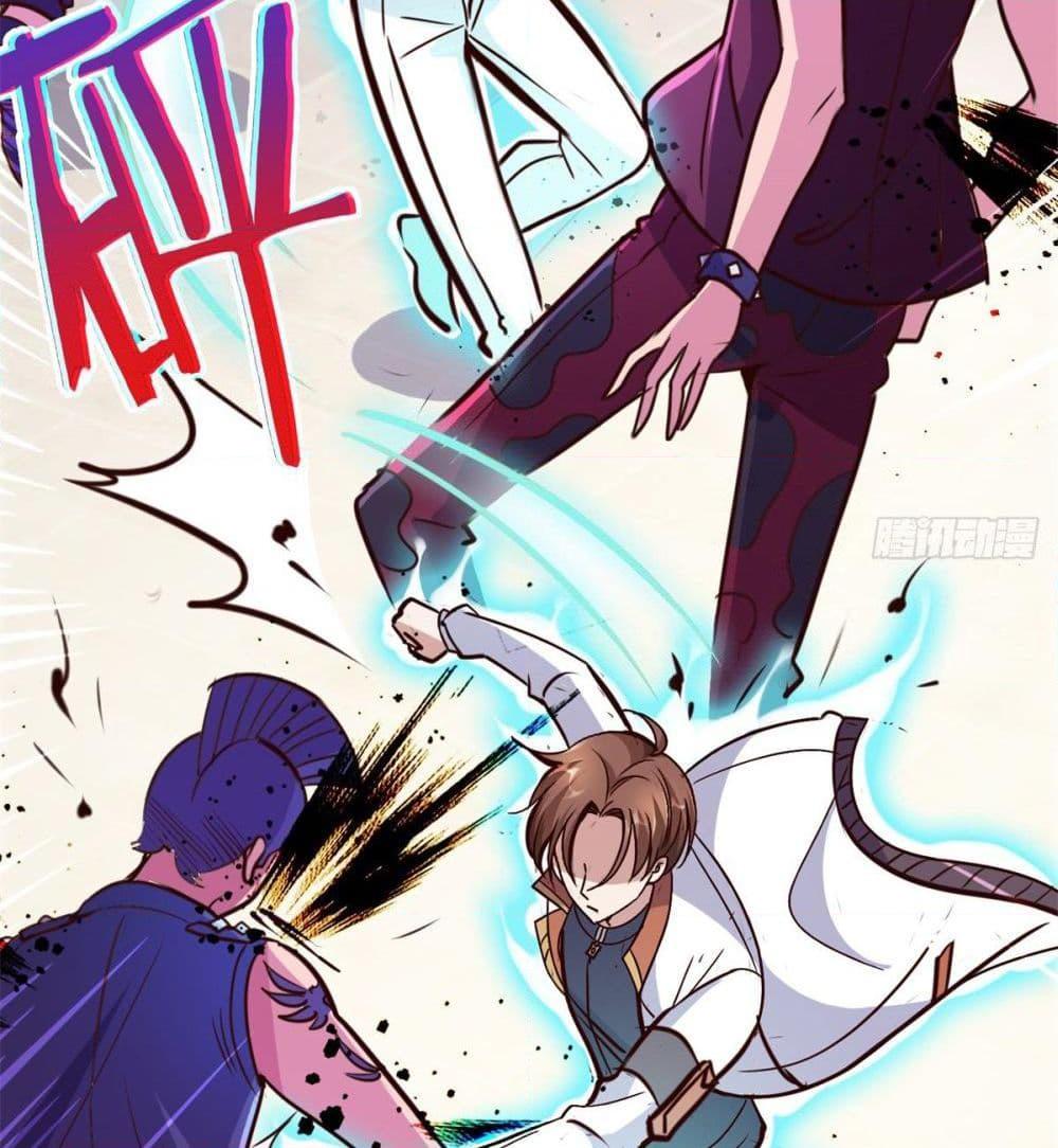 Manga-lc-com อ่านมังงะ อ่านการ์ตูน ออนไลน์ ฟรี Rebirth Earth Immortal Venerable ตอนที่ 1 2 3 4 5 6 7 8 9 10 11 12 13 14 ฟรี ไม่มีโฆษณา Manga-lc - อ่าน มังงะ อ่าน การ์ตูน ออนไลน์ อ่านมังงะ ฟรี