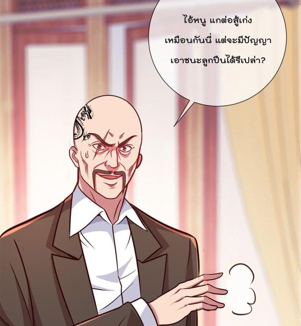 Manga-lc-com อ่านมังงะ อ่านการ์ตูน ออนไลน์ ฟรี Rebirth Earth Immortal Venerable ตอนที่ 1 2 3 4 5 6 7 8 9 10 11 12 13 14 ฟรี ไม่มีโฆษณา Manga-lc - อ่าน มังงะ อ่าน การ์ตูน ออนไลน์ อ่านมังงะ ฟรี