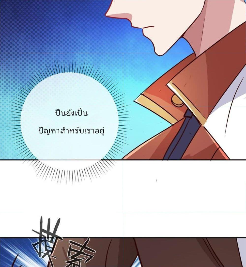 Manga-lc-com อ่านมังงะ อ่านการ์ตูน ออนไลน์ ฟรี Rebirth Earth Immortal Venerable ตอนที่ 1 2 3 4 5 6 7 8 9 10 11 12 13 14 ฟรี ไม่มีโฆษณา Manga-lc - อ่าน มังงะ อ่าน การ์ตูน ออนไลน์ อ่านมังงะ ฟรี