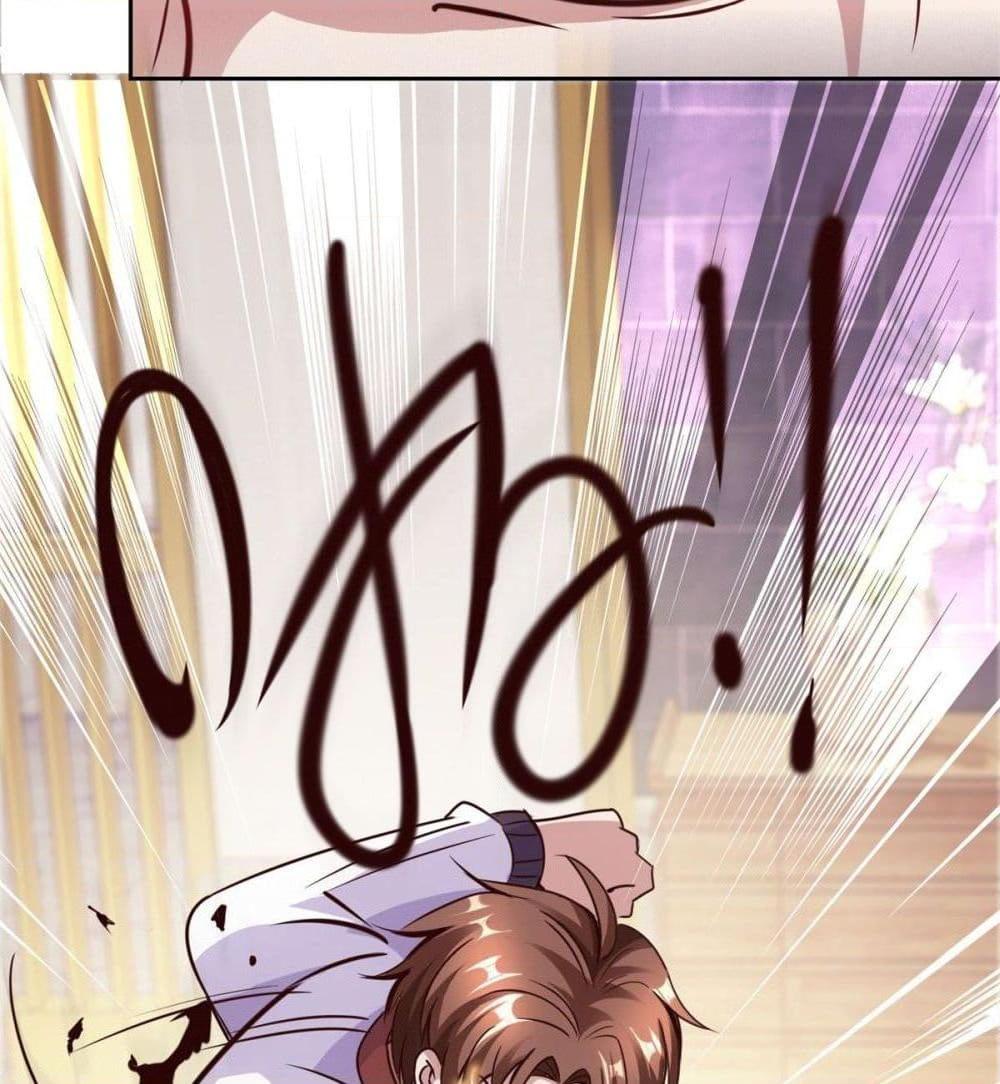 Manga-lc-com อ่านมังงะ อ่านการ์ตูน ออนไลน์ ฟรี Rebirth Earth Immortal Venerable ตอนที่ 1 2 3 4 5 6 7 8 9 10 11 12 13 14 ฟรี ไม่มีโฆษณา Manga-lc - อ่าน มังงะ อ่าน การ์ตูน ออนไลน์ อ่านมังงะ ฟรี